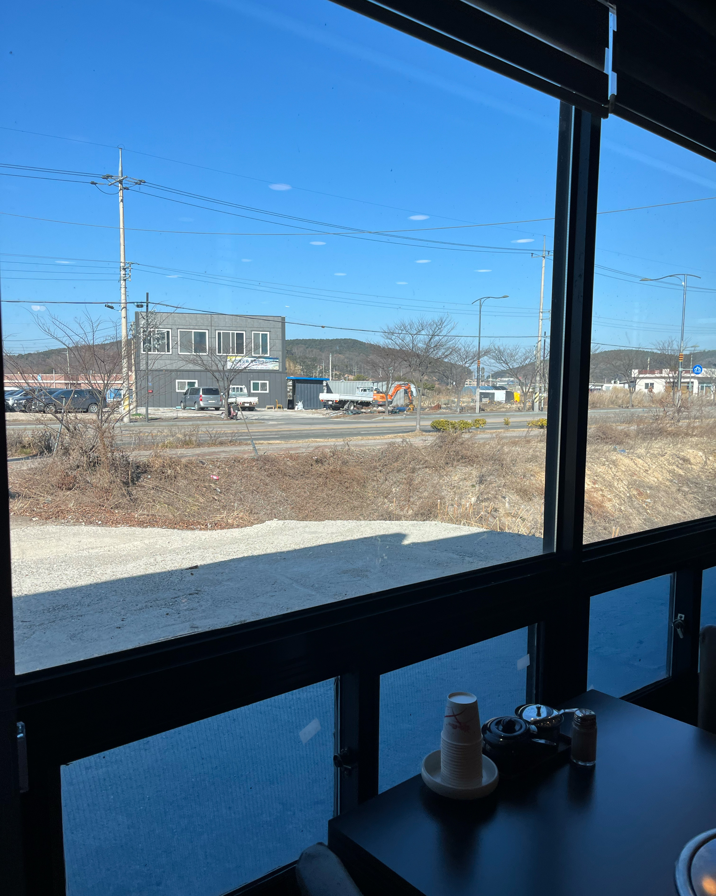 [을왕리 맛집 보경] 직접 가본 로컬 리뷰