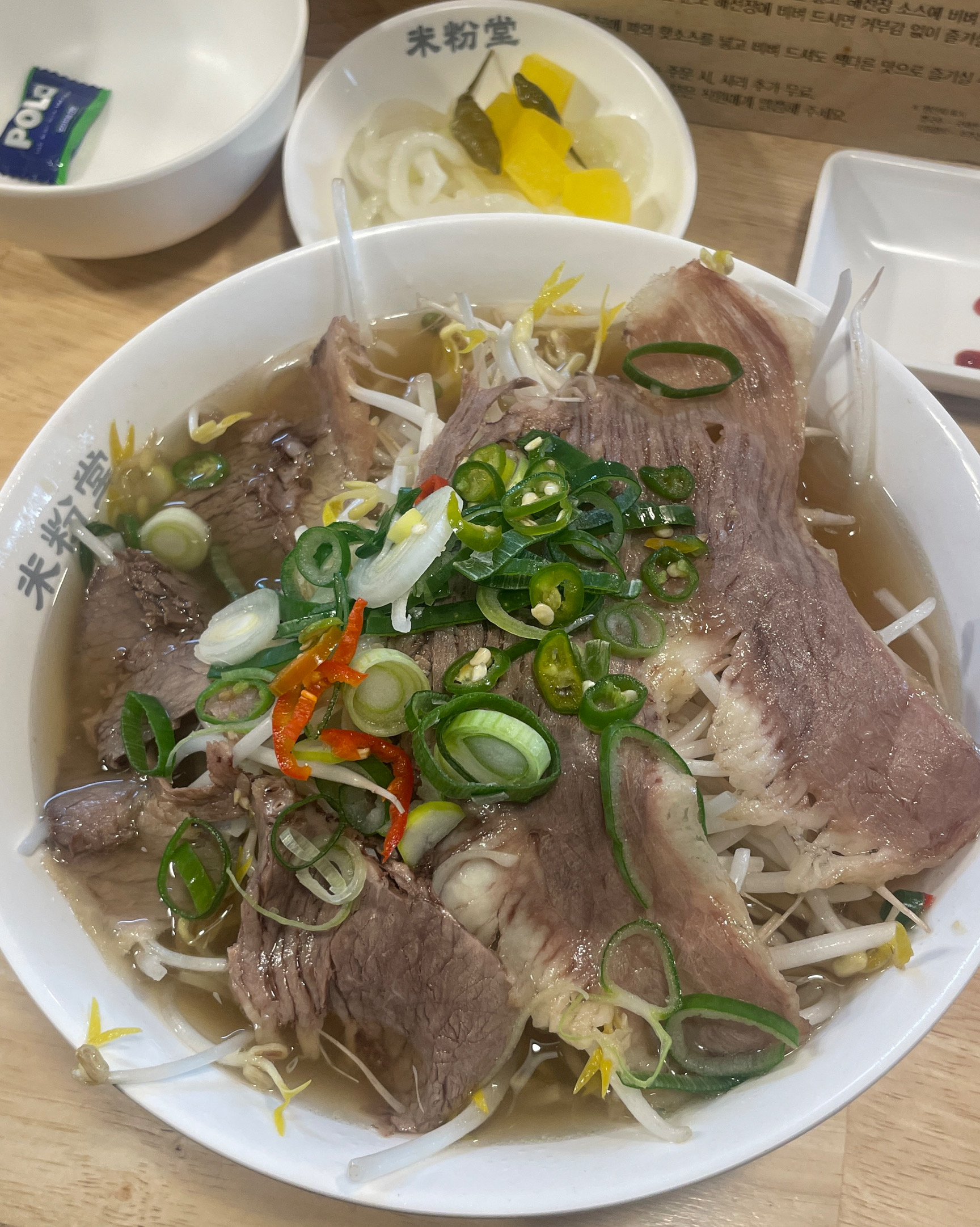 양도 많고 맛잇어요. 근데 쌀국수치고 너무 깔끔한느낌. 그래도 추천 - 연신내역 맛집 미분당 연신내점