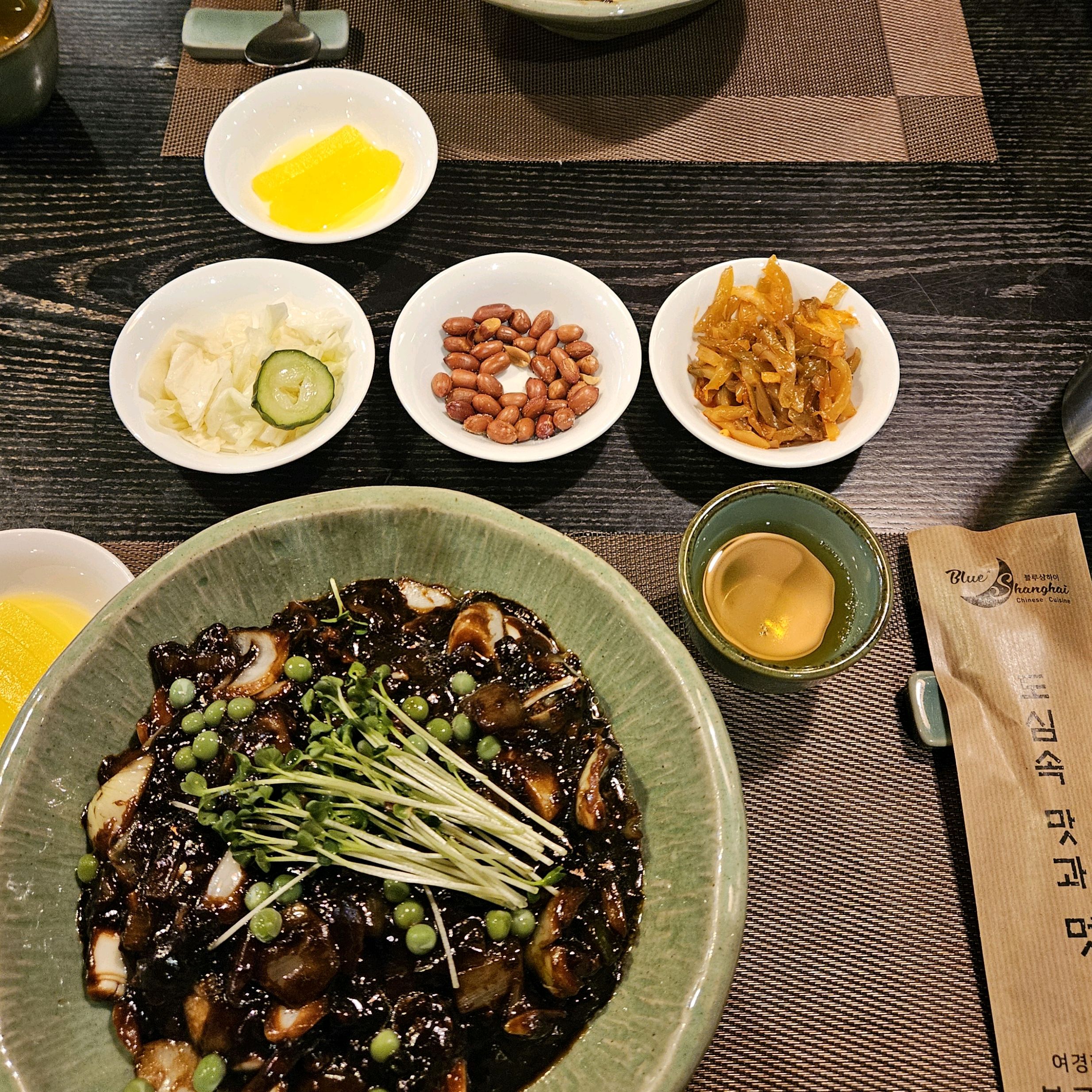 정자역 맛집 블루샹하이 내돈내산 방문후기