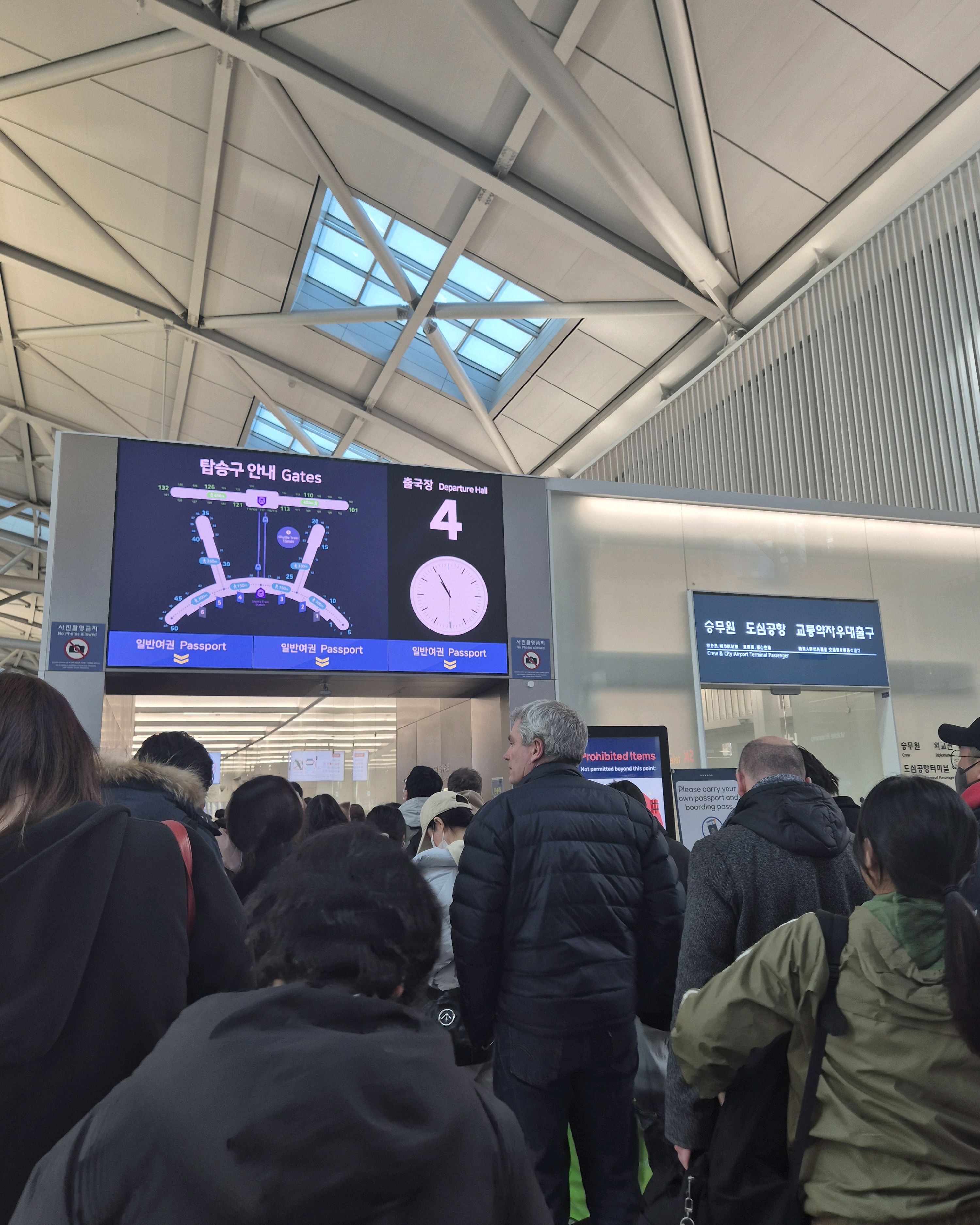 [인천공항 맛집 던킨 인천공항키오스크] 직접 가본 로컬 리뷰