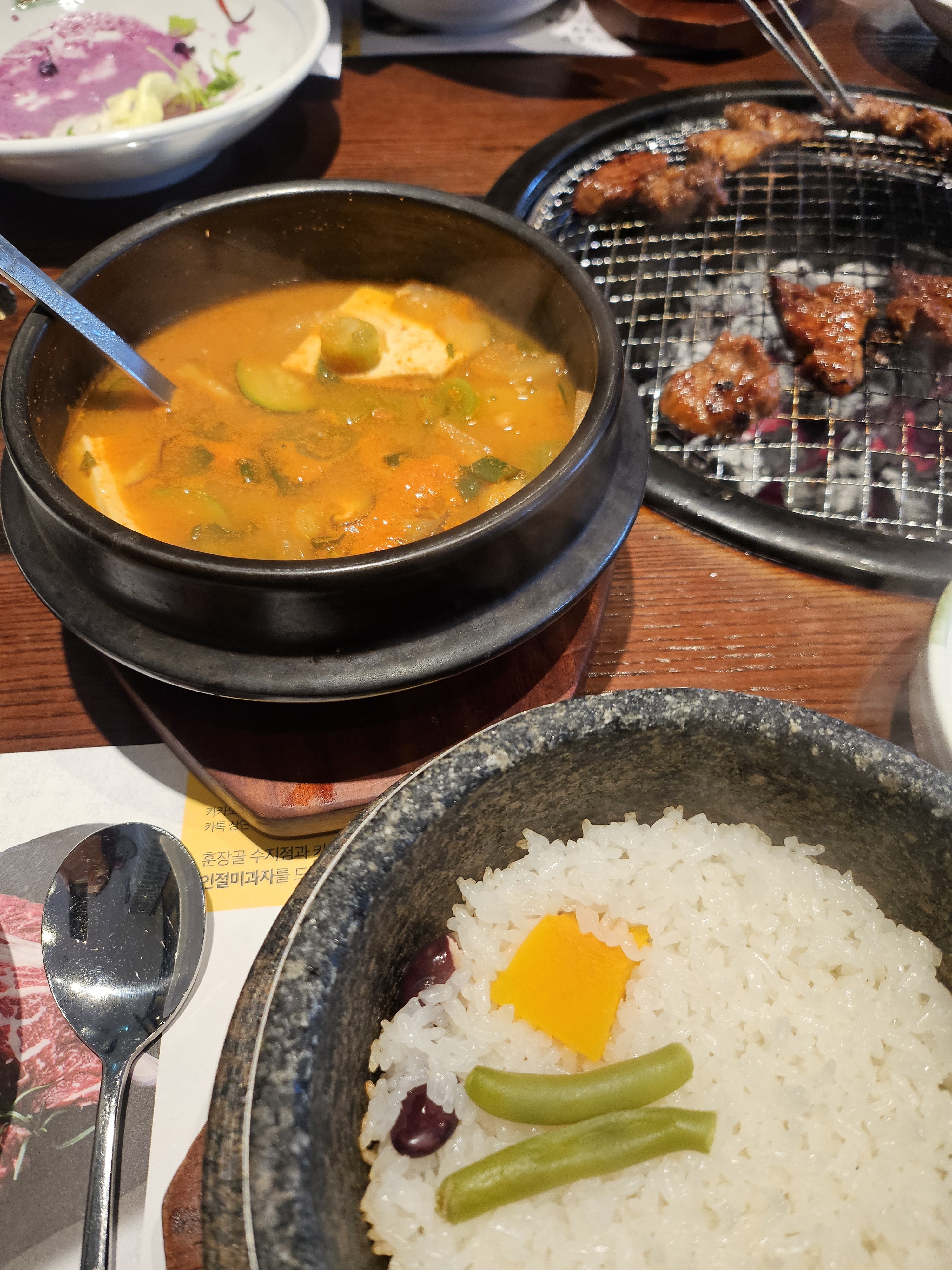 오리역 맛집 훈장골 수지점 내돈내산 방문리뷰