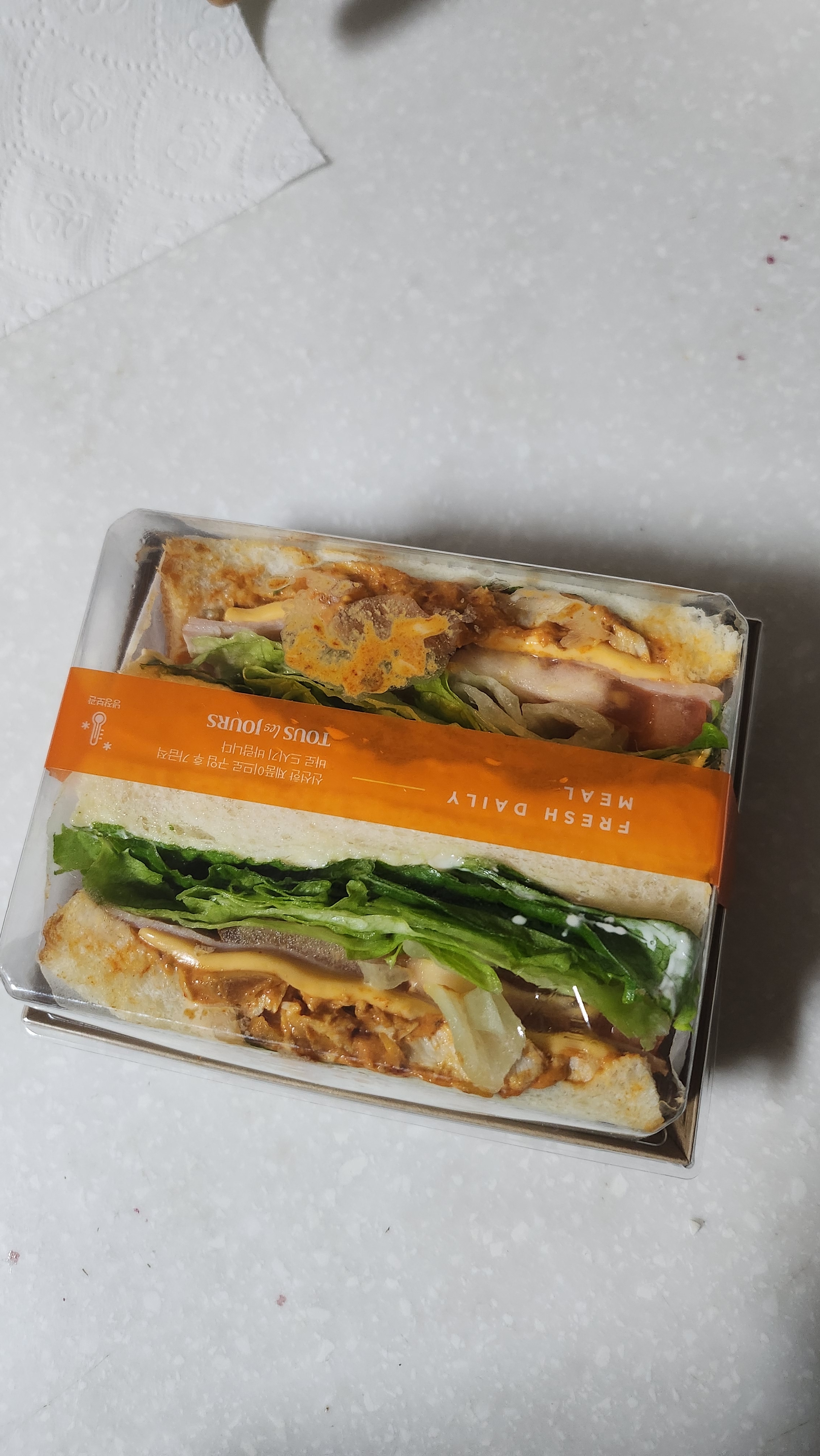 오리역 맛집 뚜레쥬르 성남하나로마트점 내돈내산 방문후기