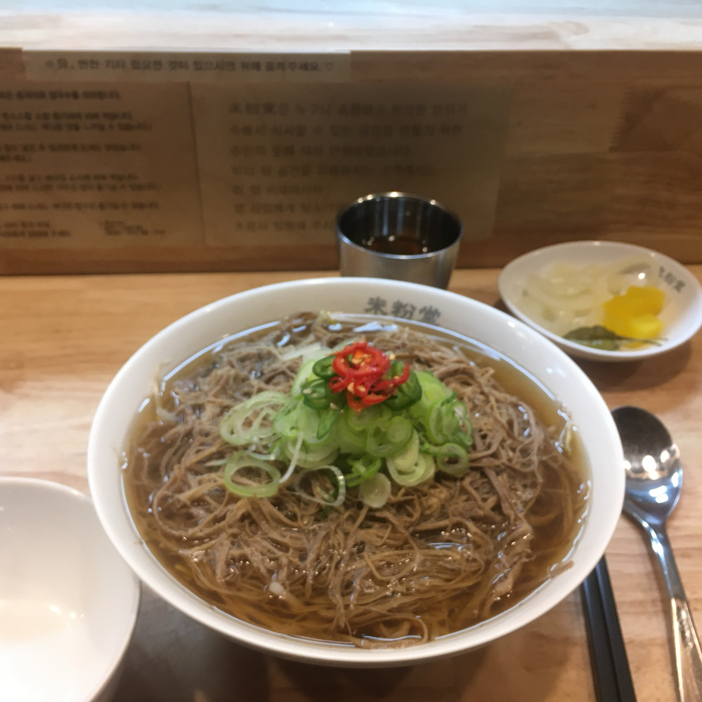 시끄러운 장소를 싫어하고, 소음에 예민한데 이곳에서는 조용하게 밥 먹을 수 있어서 좋은것같
