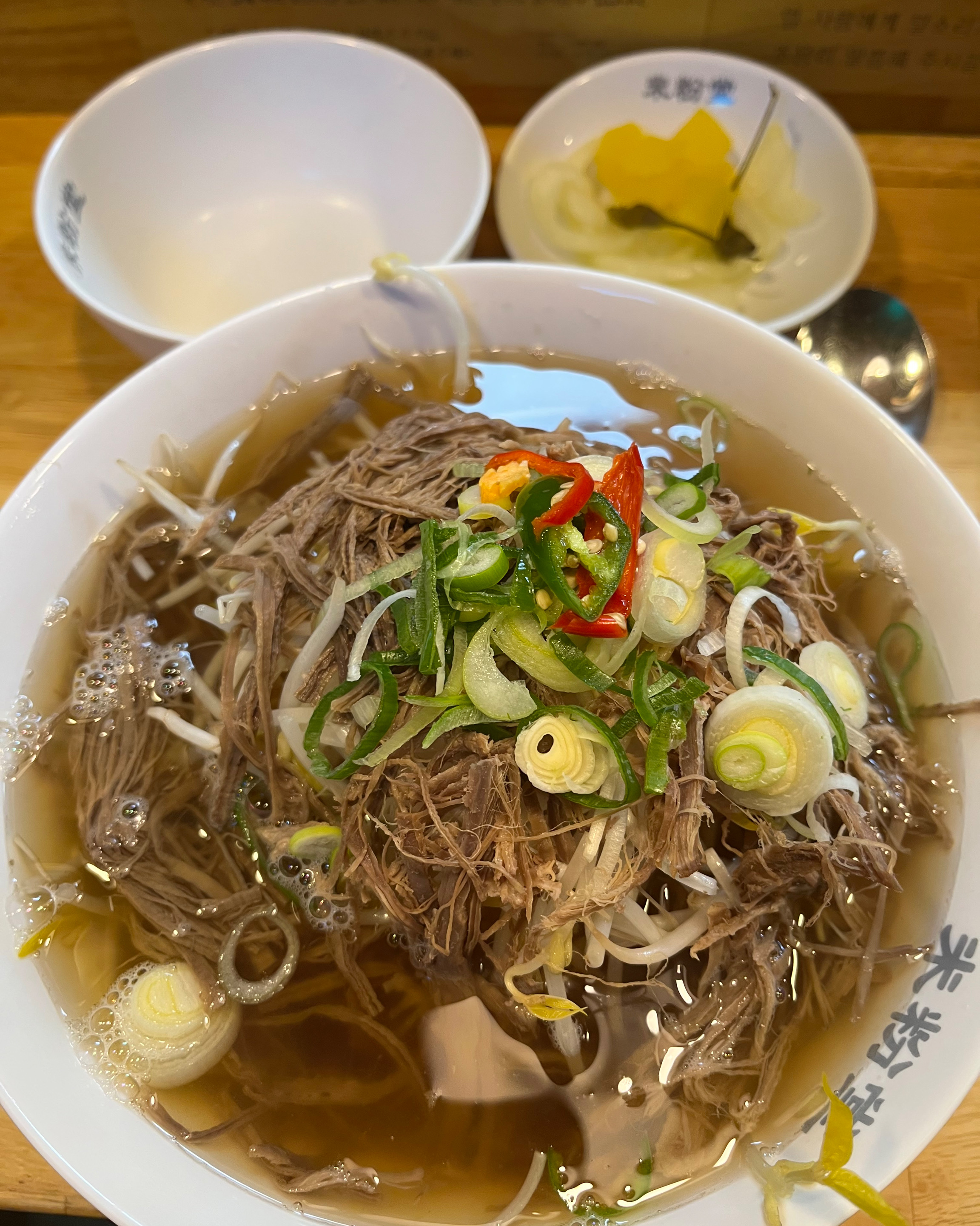 청양고추 팍팍 넣어먹어야 맛있습니다 - 검단신도시 맛집 미분당 검단신도시점