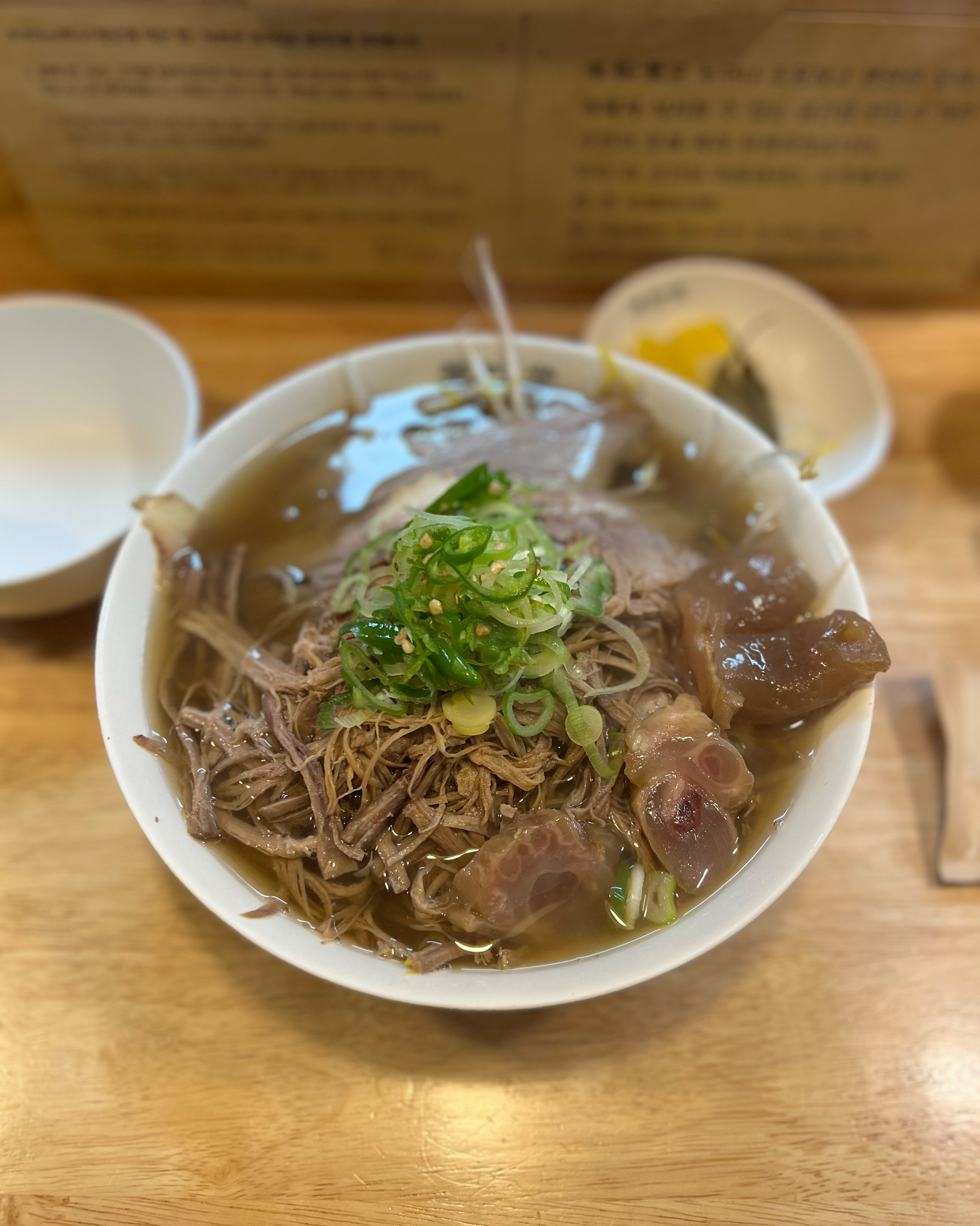 겨울에 딱 오늘 같은날 먹기 좋습니다 양 많고 맛있어요 리필도 가능 - 삼전역 맛집 미분당 잠실학원가점