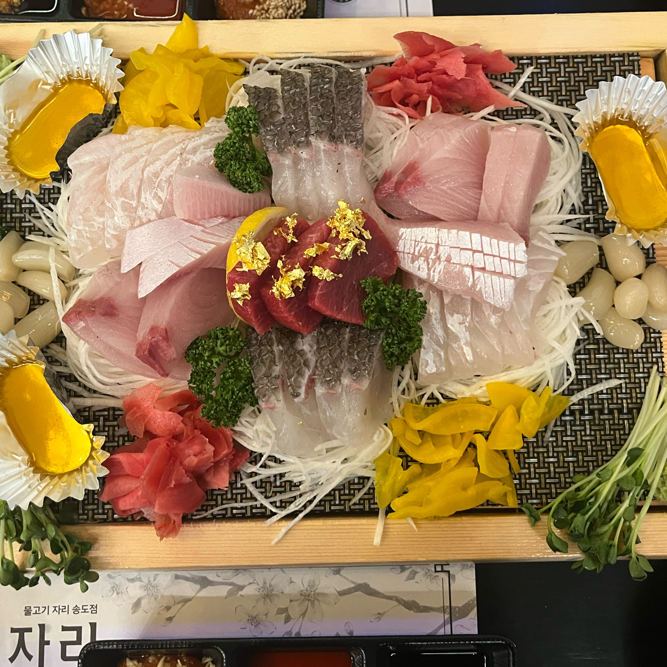 오랜만에 정말 맛있는 회를 먹고왔네요🤤🤤🤤 - 인천 송도 맛집 물고기자리 송도점