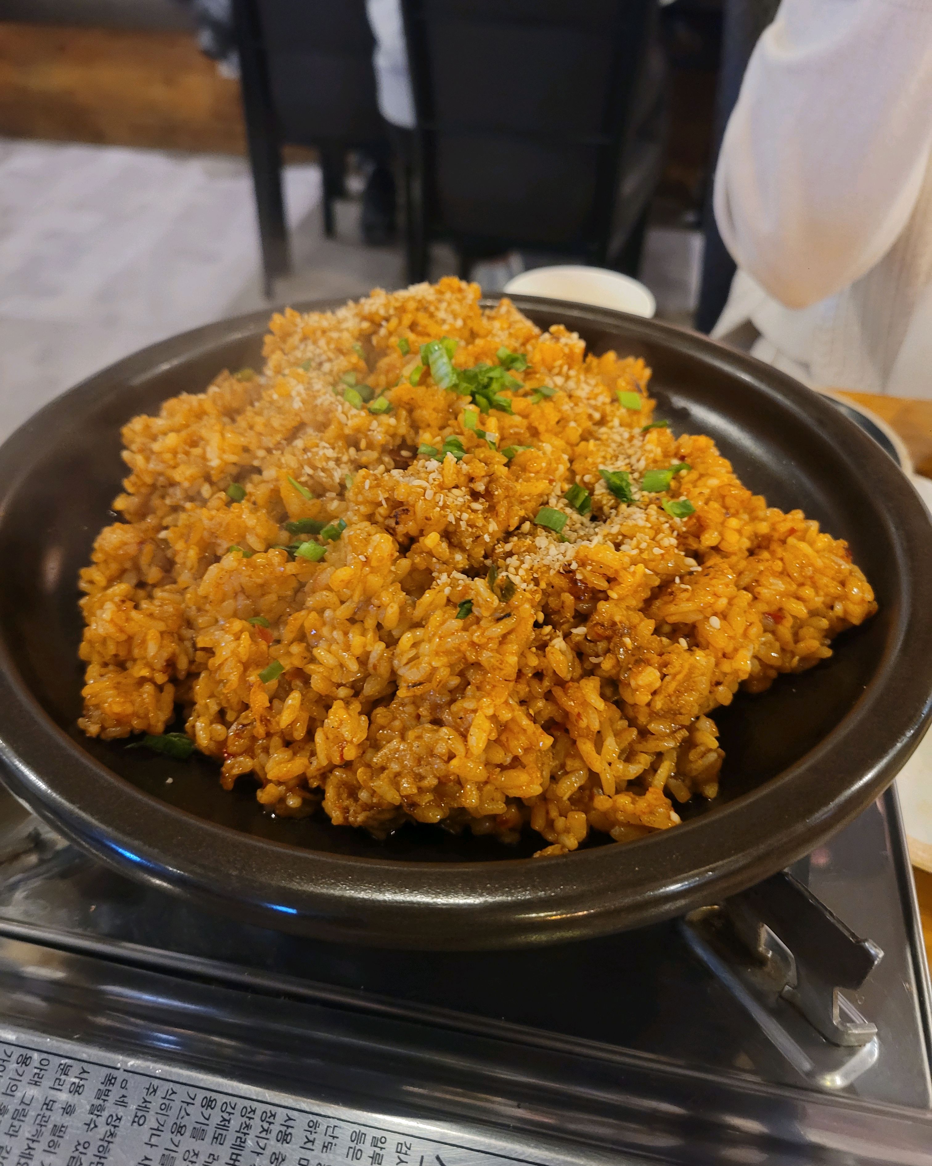 오리역 맛집 분당그릴 내돈내산 방문후기