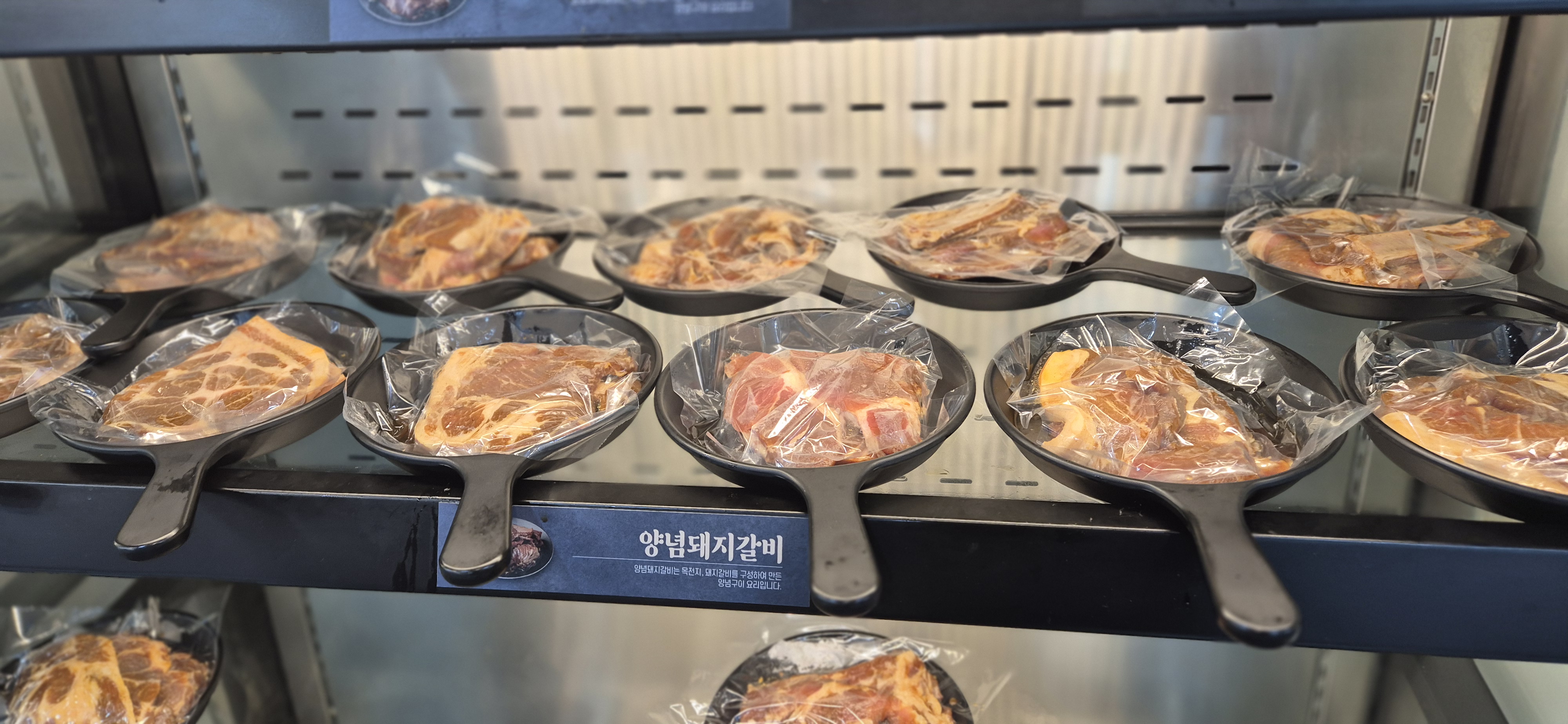 대박입니다 - 예술회관역 맛집 명륜진사갈비 구월예술회관역점