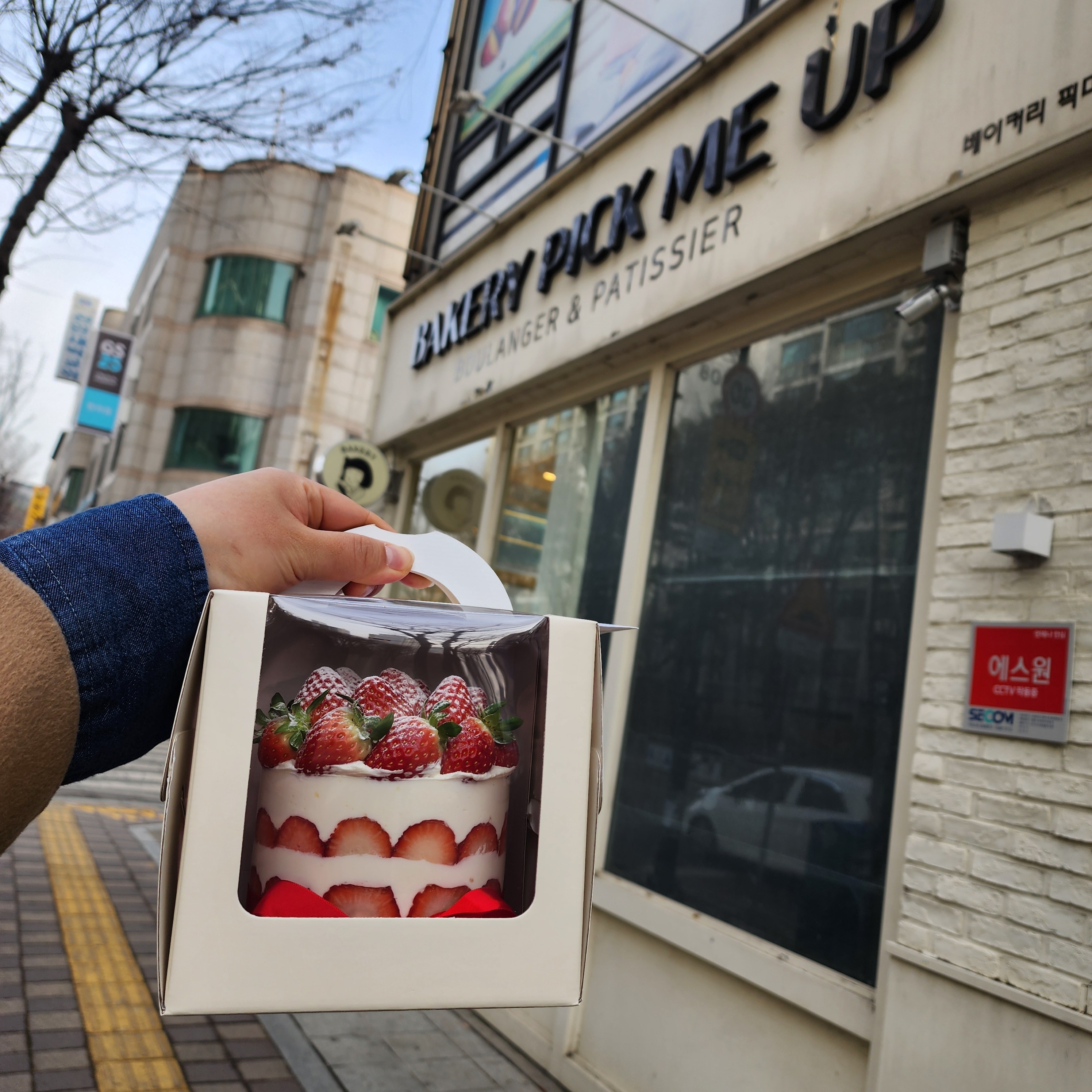 [천안 맛집 베이커리 픽미업] 직접 가본 로컬 리뷰