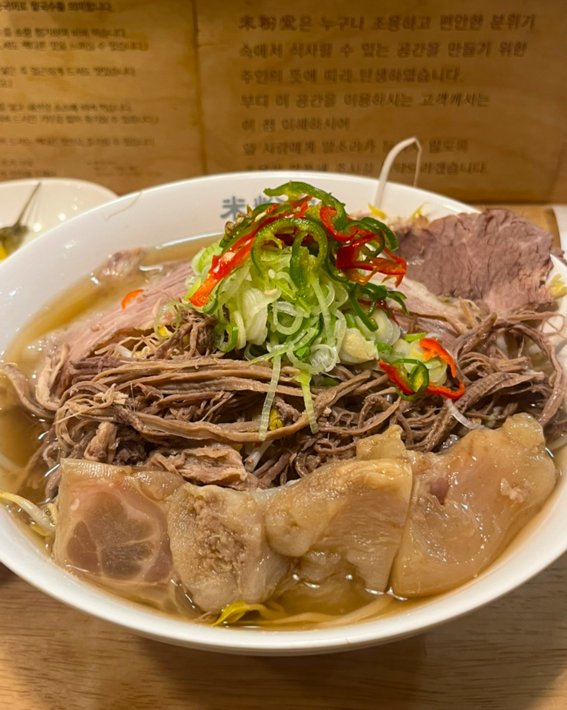 여기 완전 혼밥러들을 위한 식당이에요!! - 대구 동성로 맛집 미분당 동성로점