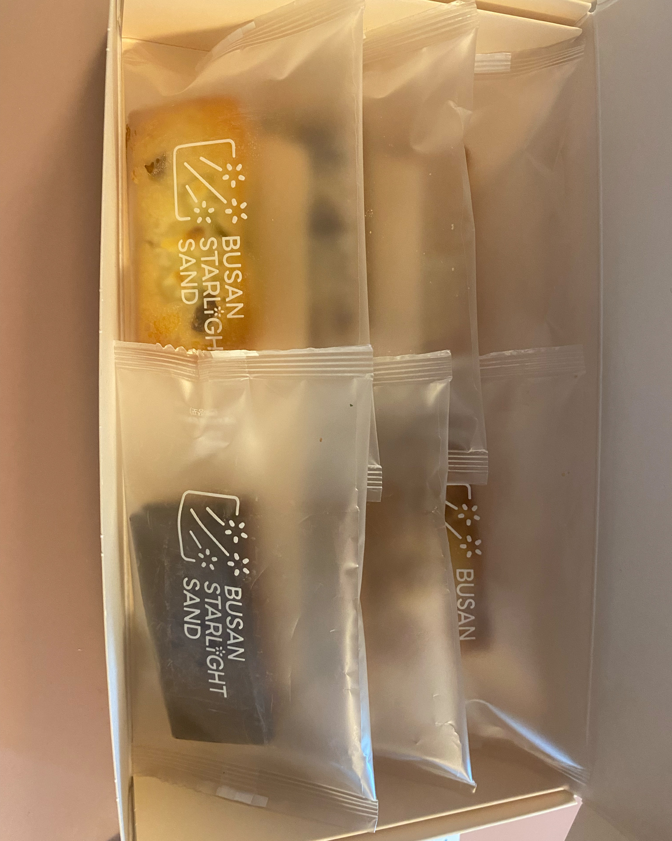 [부산역 맛집 부산별빛샌드 부산역점] 직접 가본 로컬 리뷰