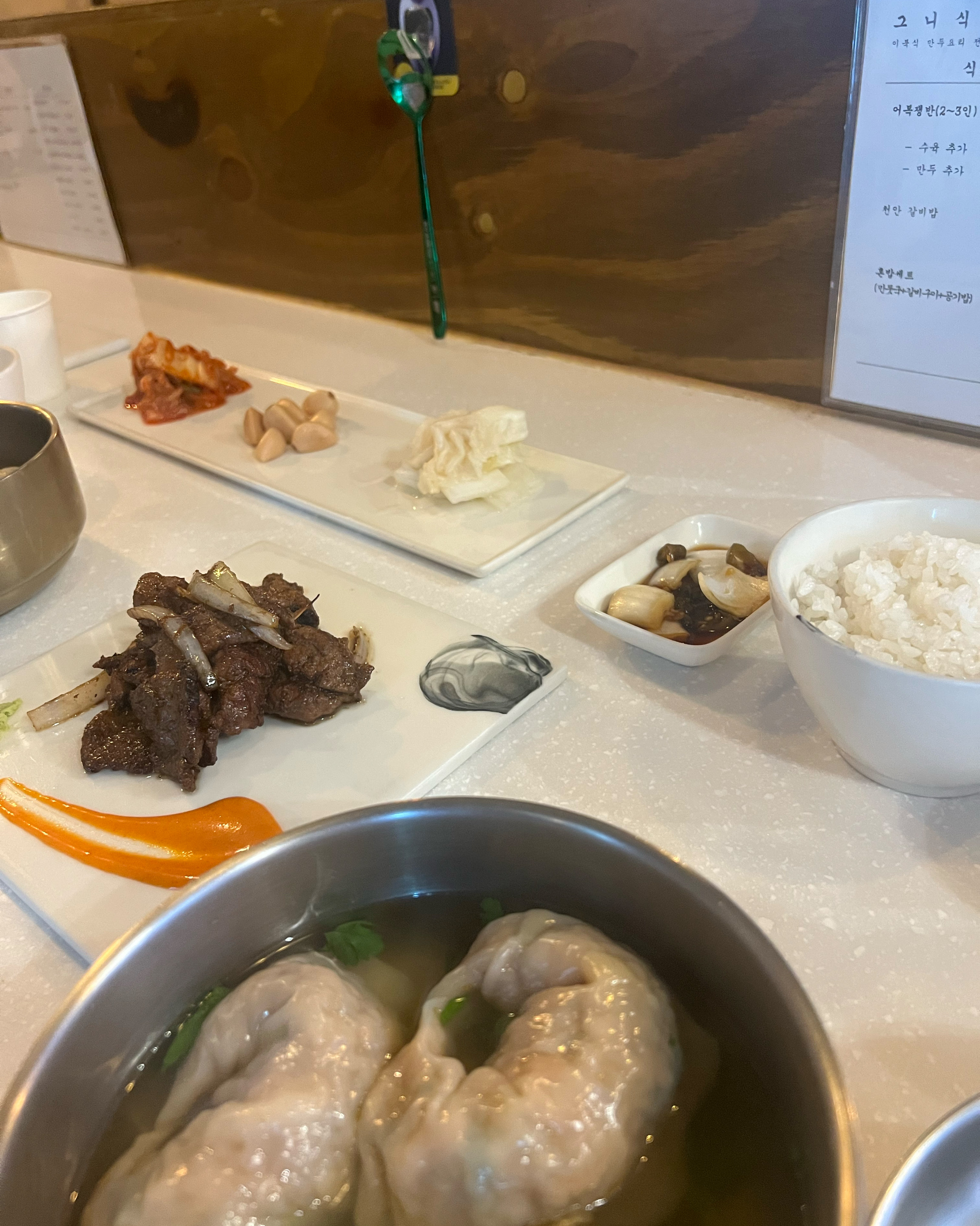 [천안 맛집 그니식당] 직접 가본 로컬 리뷰