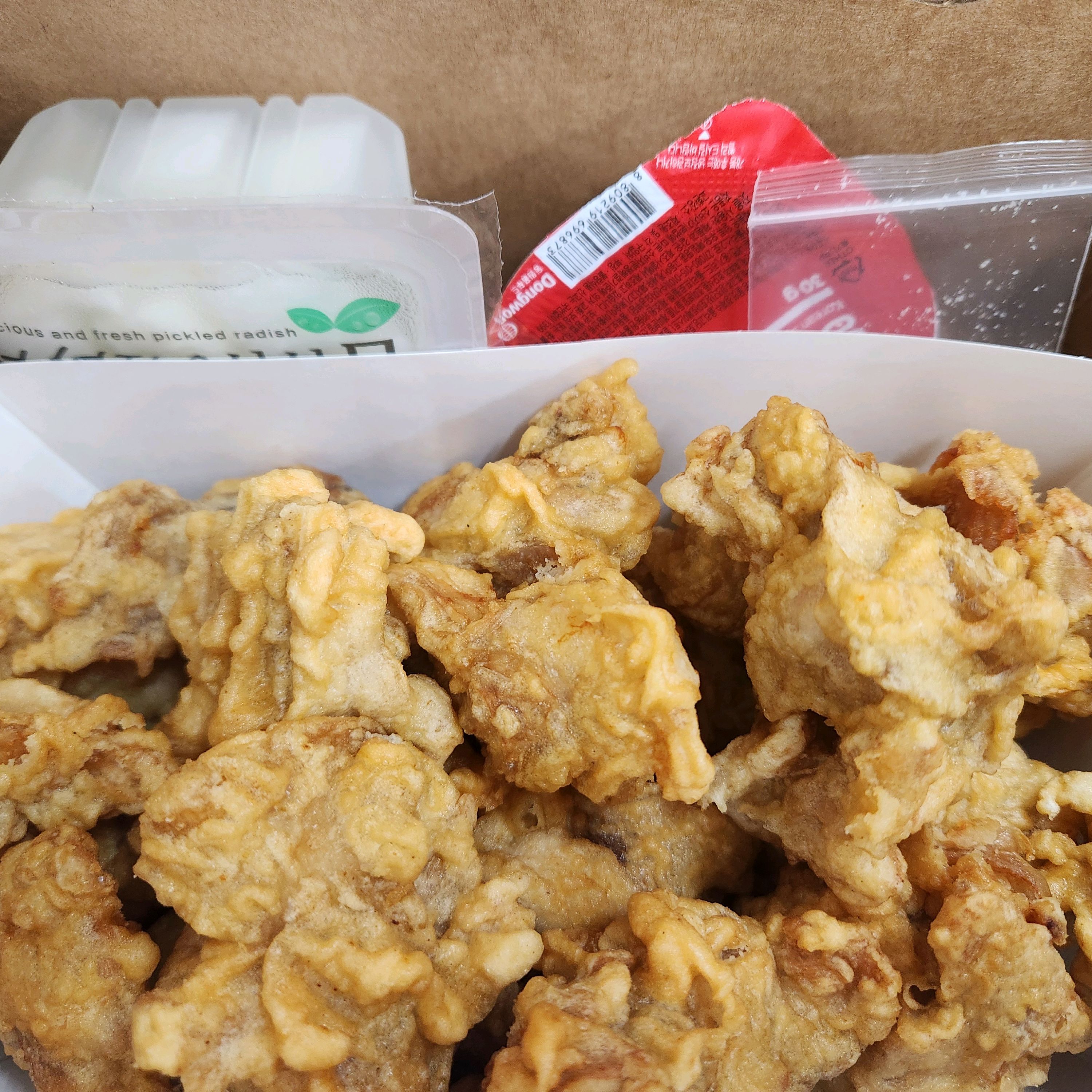 [삼척 맛집 보성닭집] 직접 가본 로컬 리뷰