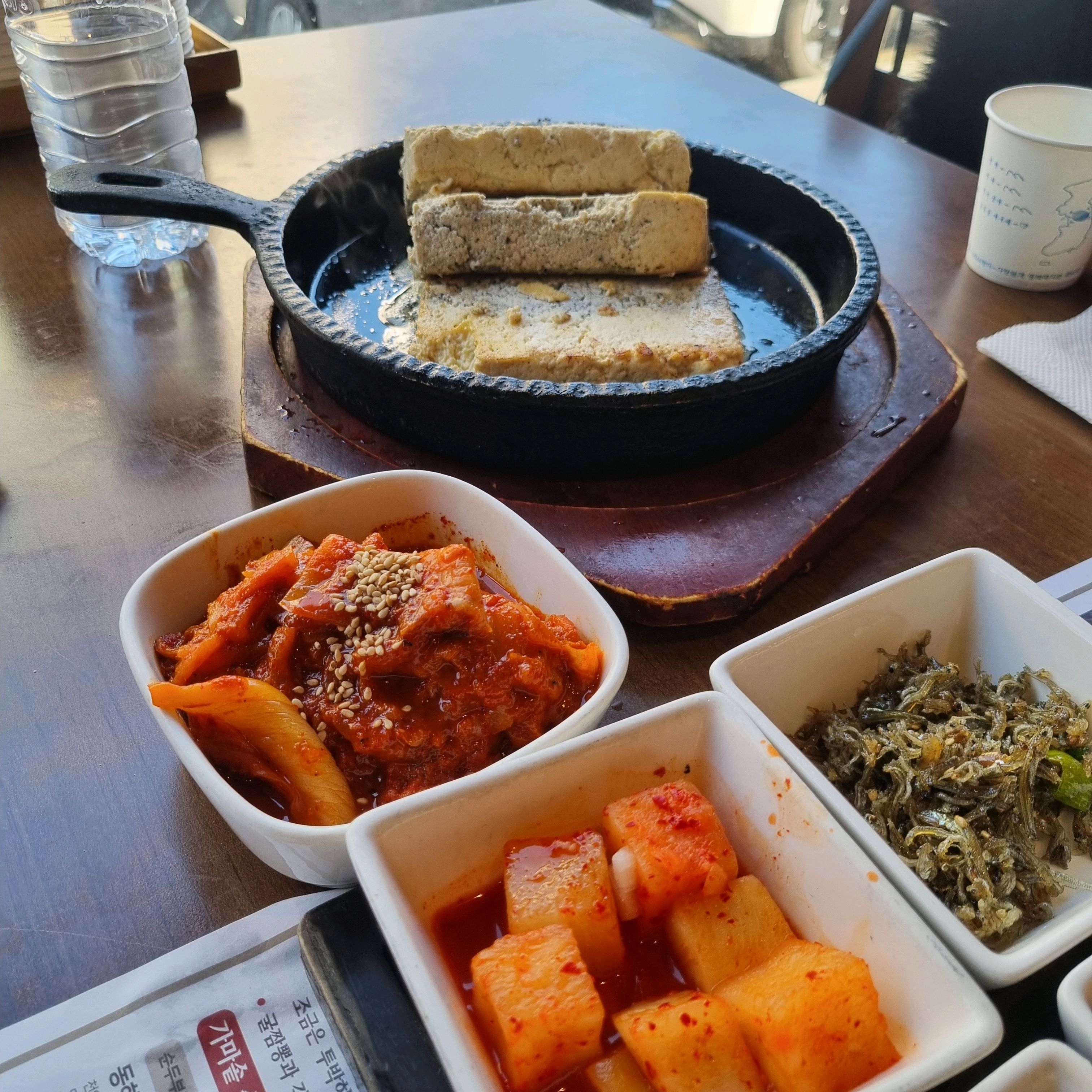 정자역 맛집 두부공방 내돈내산 방문후기