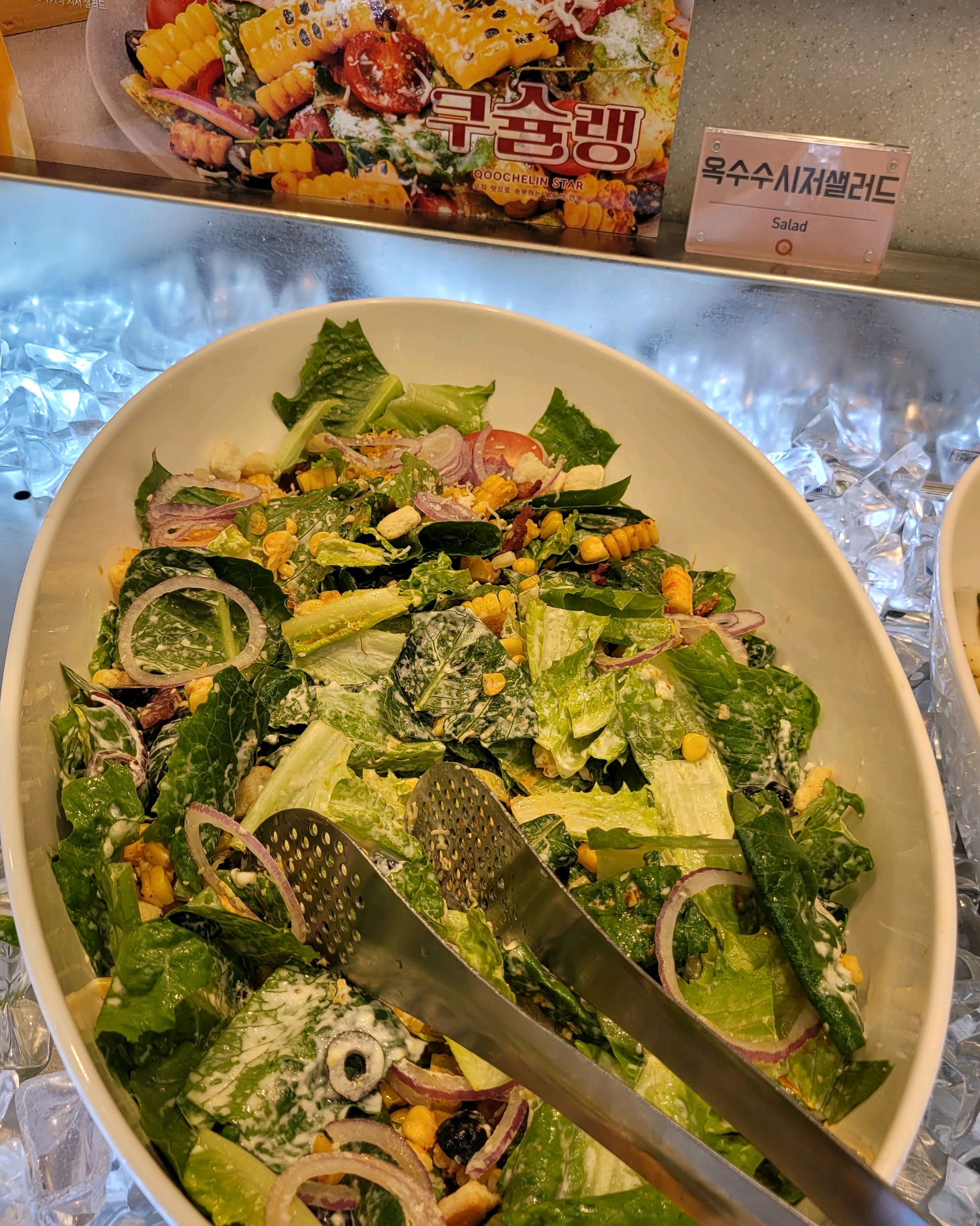 회전초밥집보다 쿠우쿠우 광어초밥이 더 맛있네요 - 대전 은행동 맛집 추천 쿠우쿠우 대전점