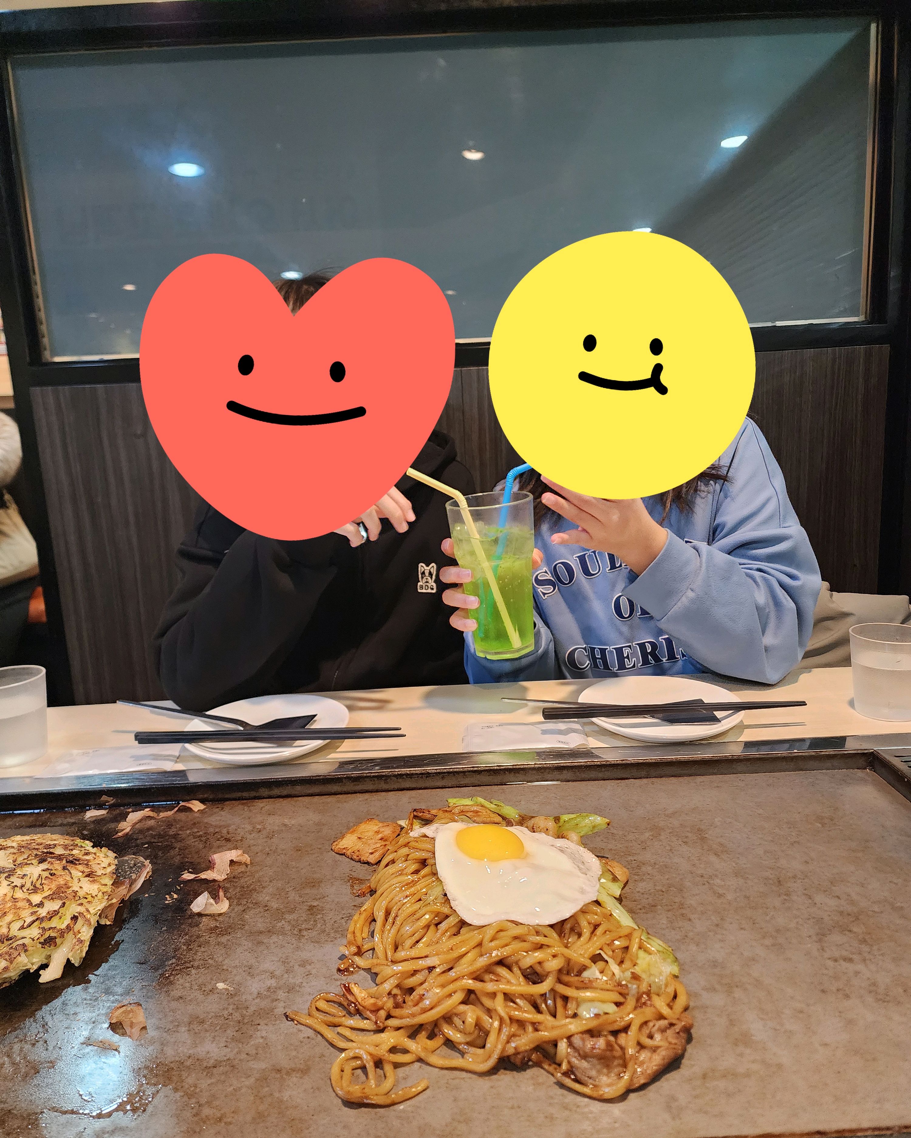 [명동 맛집 쯔루하시 후게츠 명동점] 직접 가본 로컬 리뷰