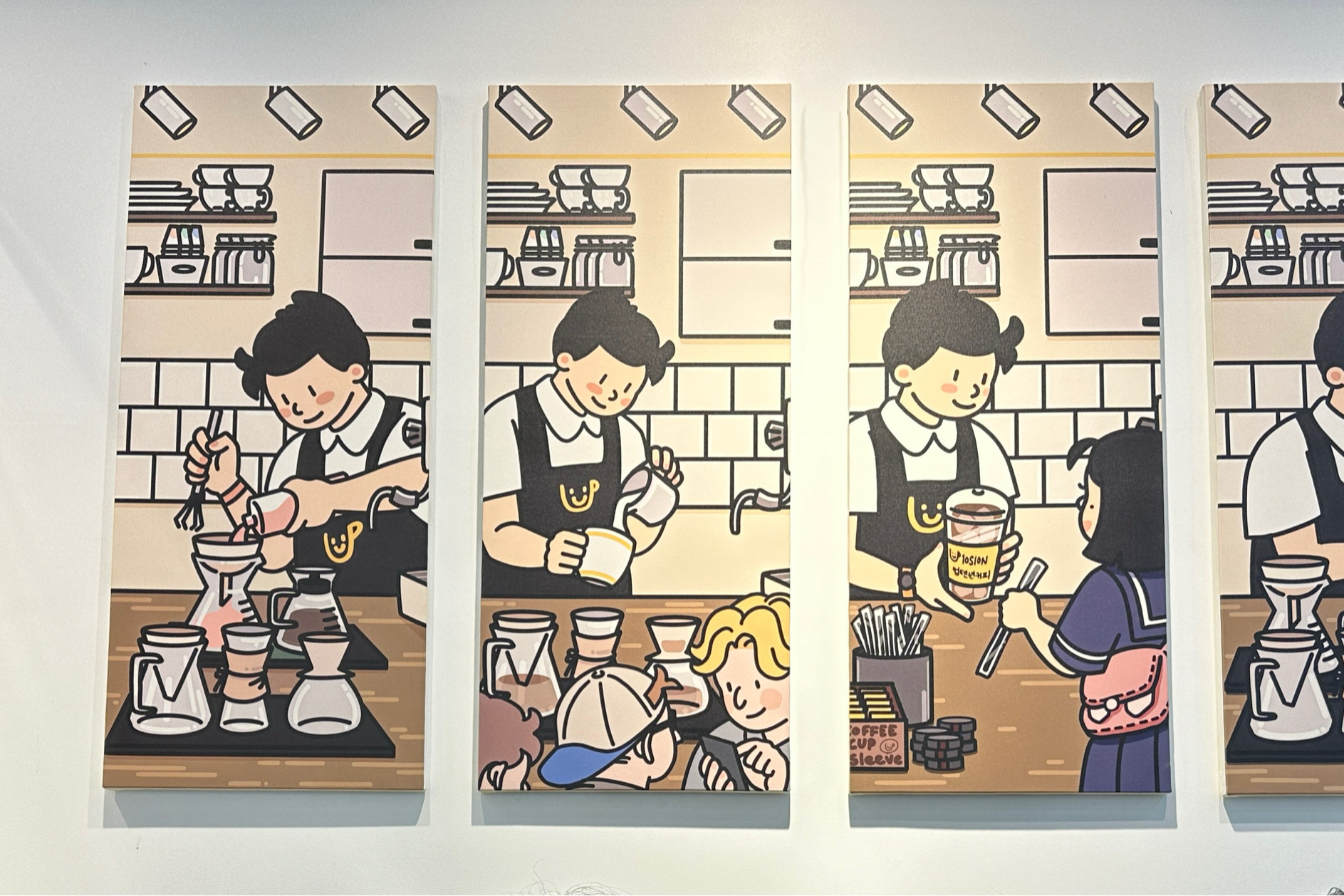 미금역 맛집 업텐션커피 분당미금역점 내돈내산 방문리뷰