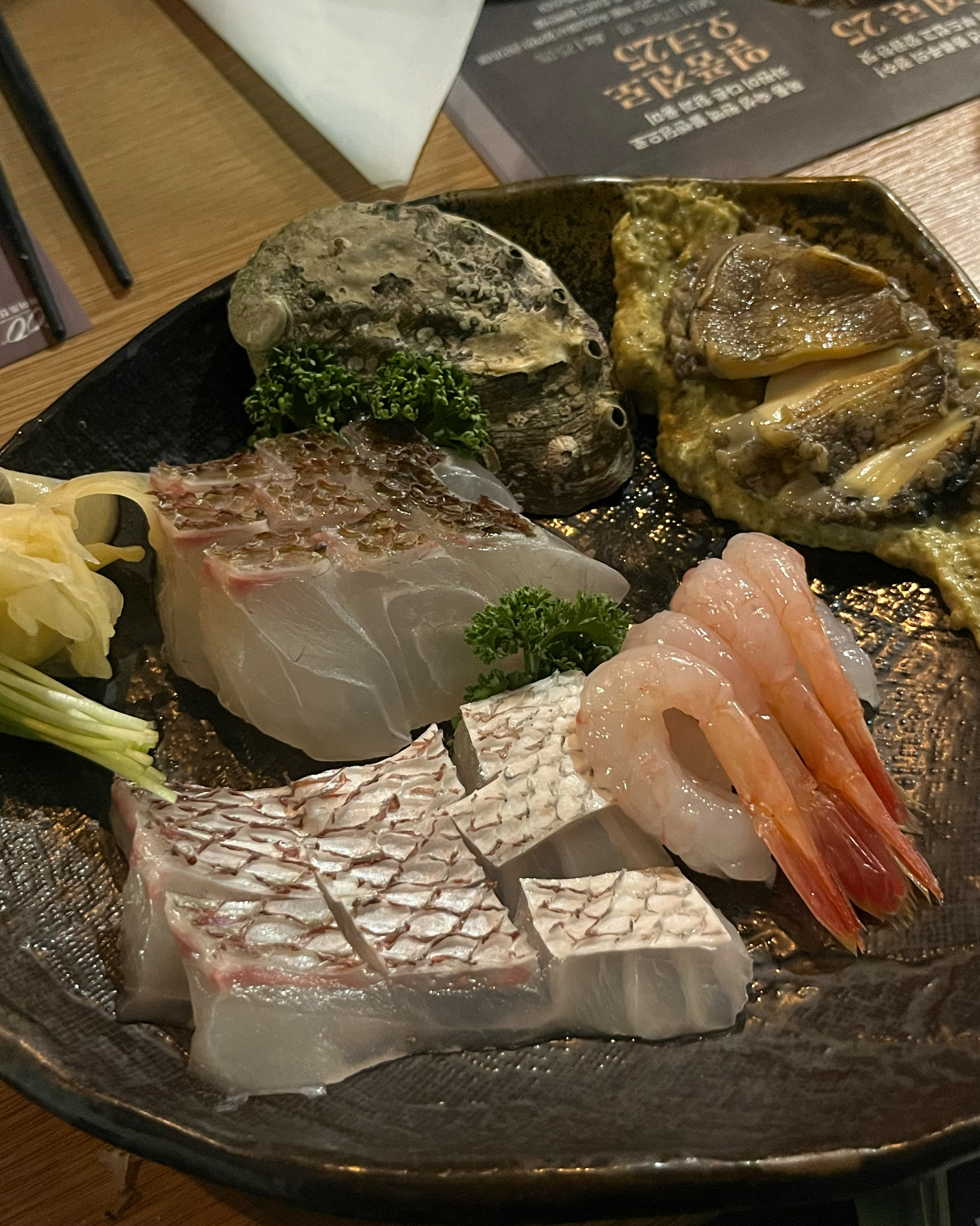 미금역 맛집 아케루 내돈내산 방문리뷰