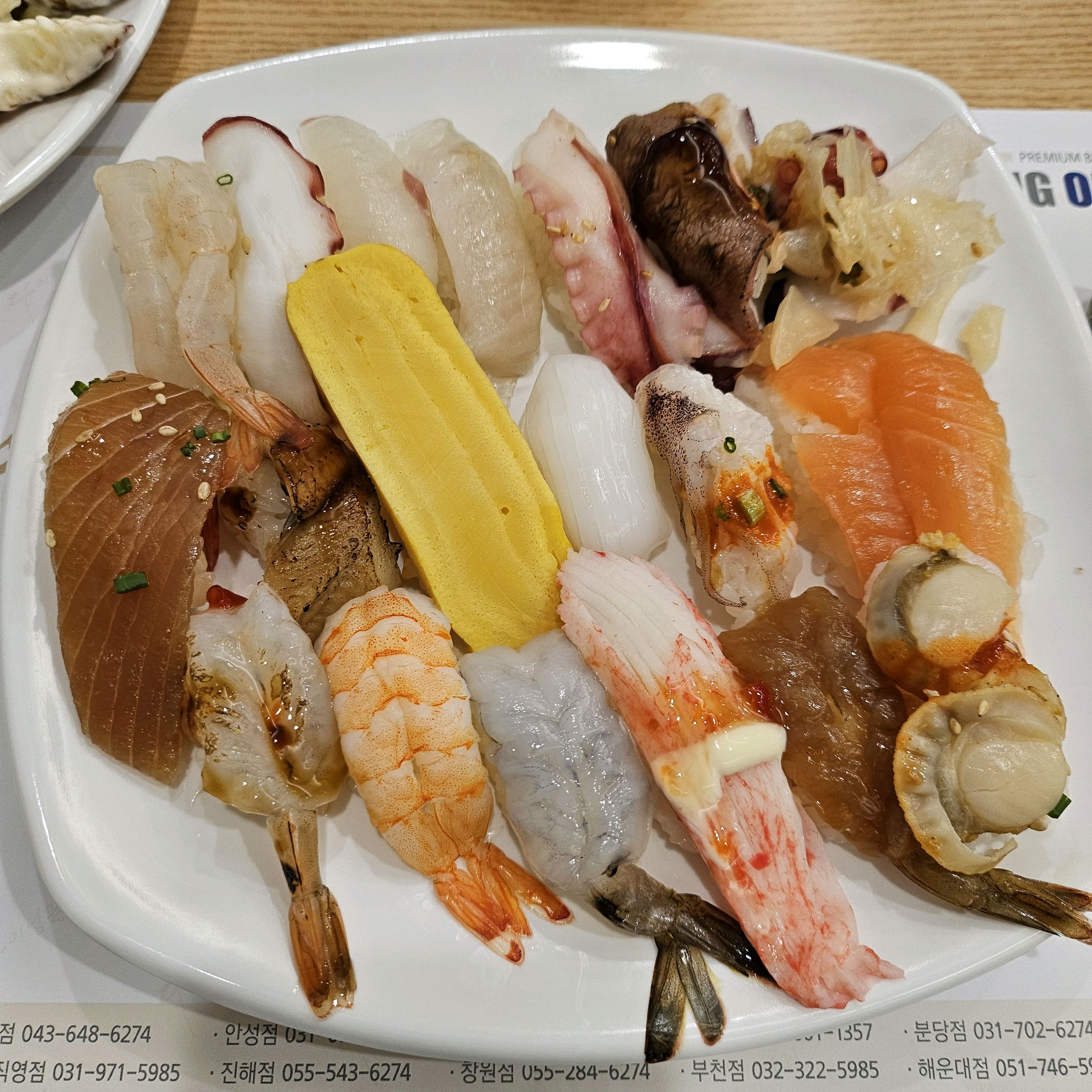 엄마 모시고 가끔가는 다이닝원 부천상동점 평일점심시간인데도 그 넓은 매장이 만석일만큼 - 상동역 맛집 다이닝원 부천상동점