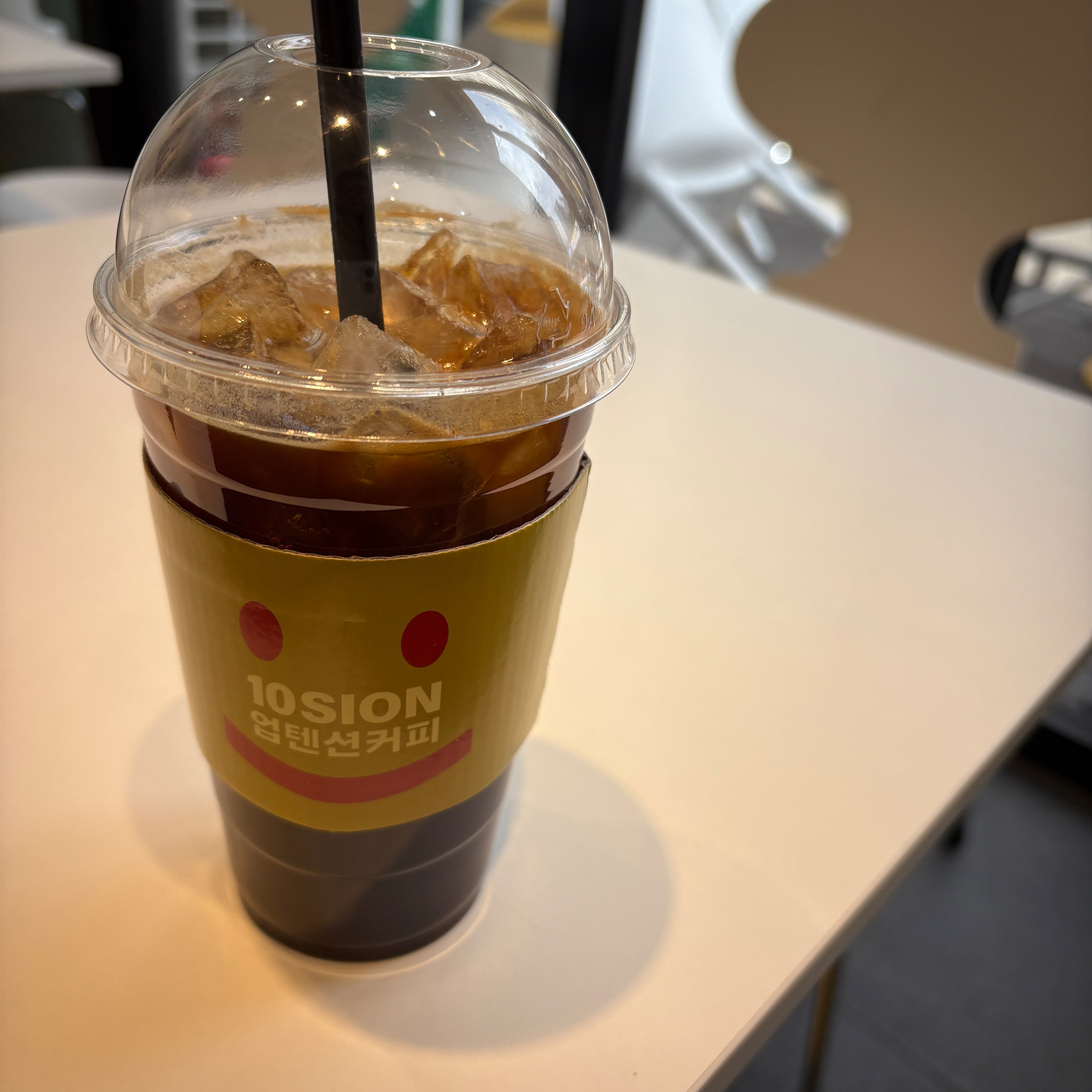 미금역 맛집 업텐션커피 분당미금역점 내돈내산 방문리뷰