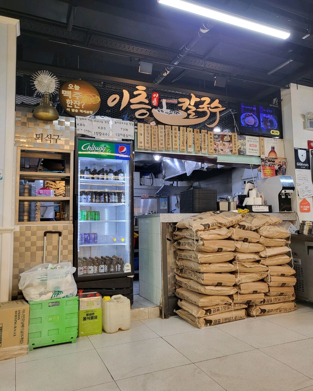 [삼척 맛집 이층칼국수 본점] 직접 가본 로컬 리뷰
