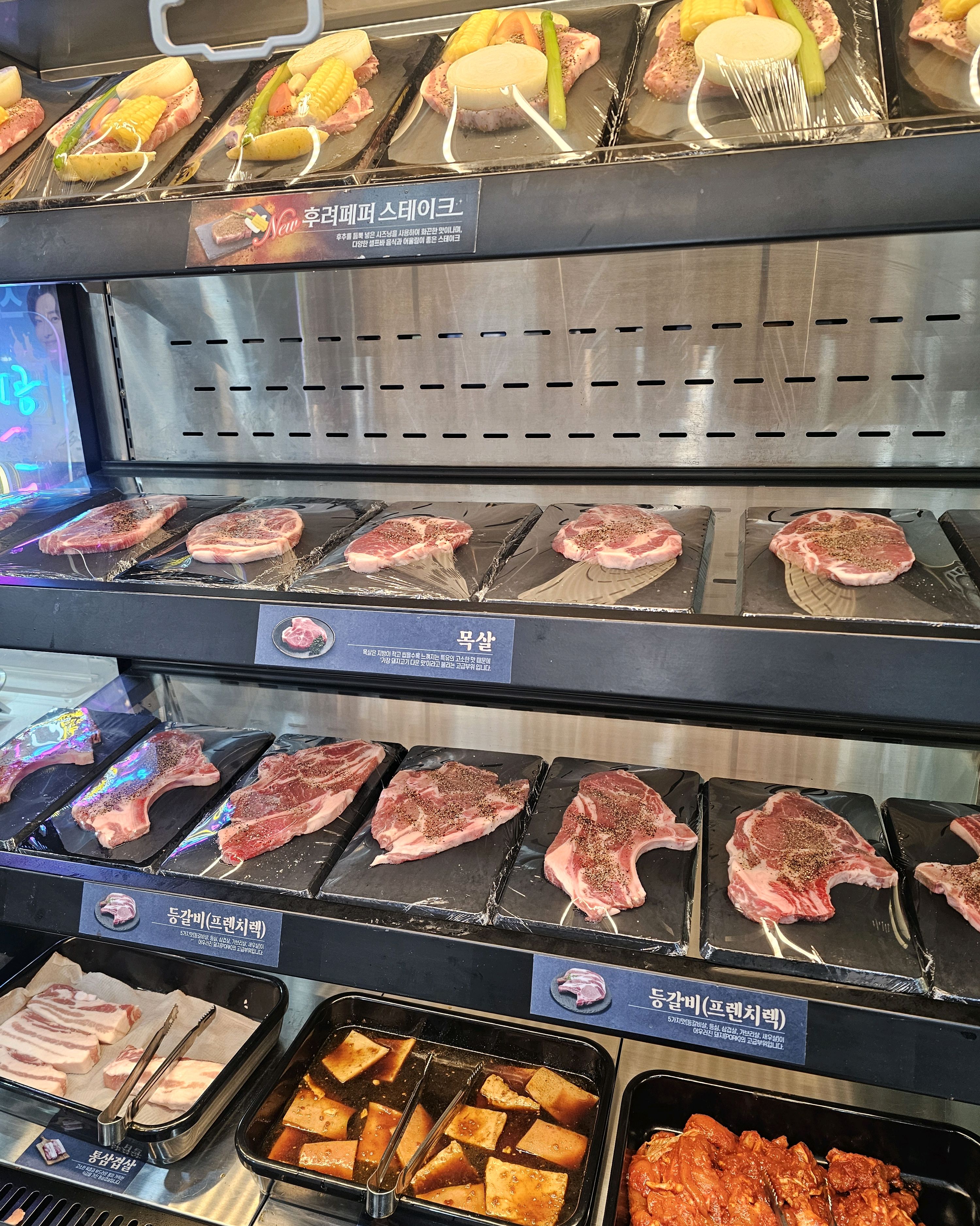 저번에갔던 갈비맛이생각나서 재방문했어요 - 예술회관역 맛집 명륜진사갈비 구월예술회관역점