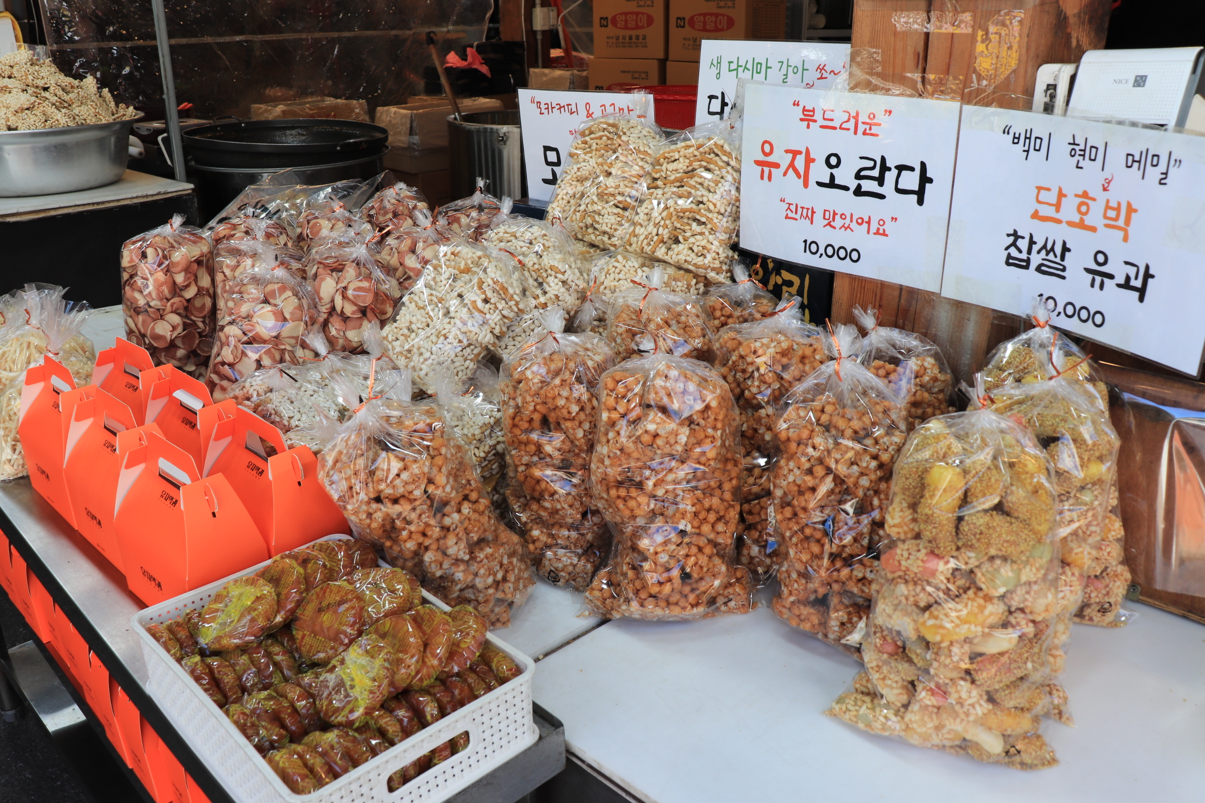 [하동 맛집 아리곳간 화개장터] 직접 가본 로컬 리뷰