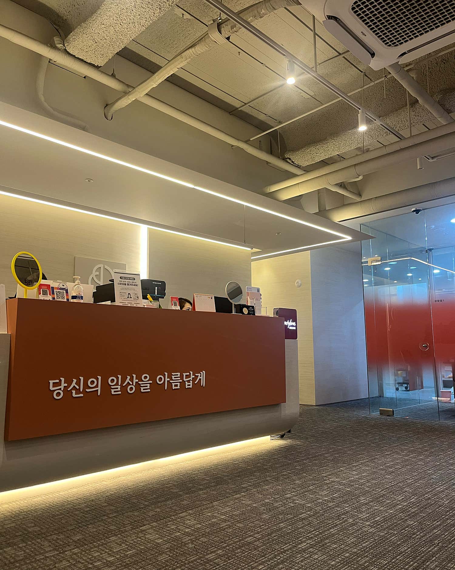 데이뷰의원 영등포