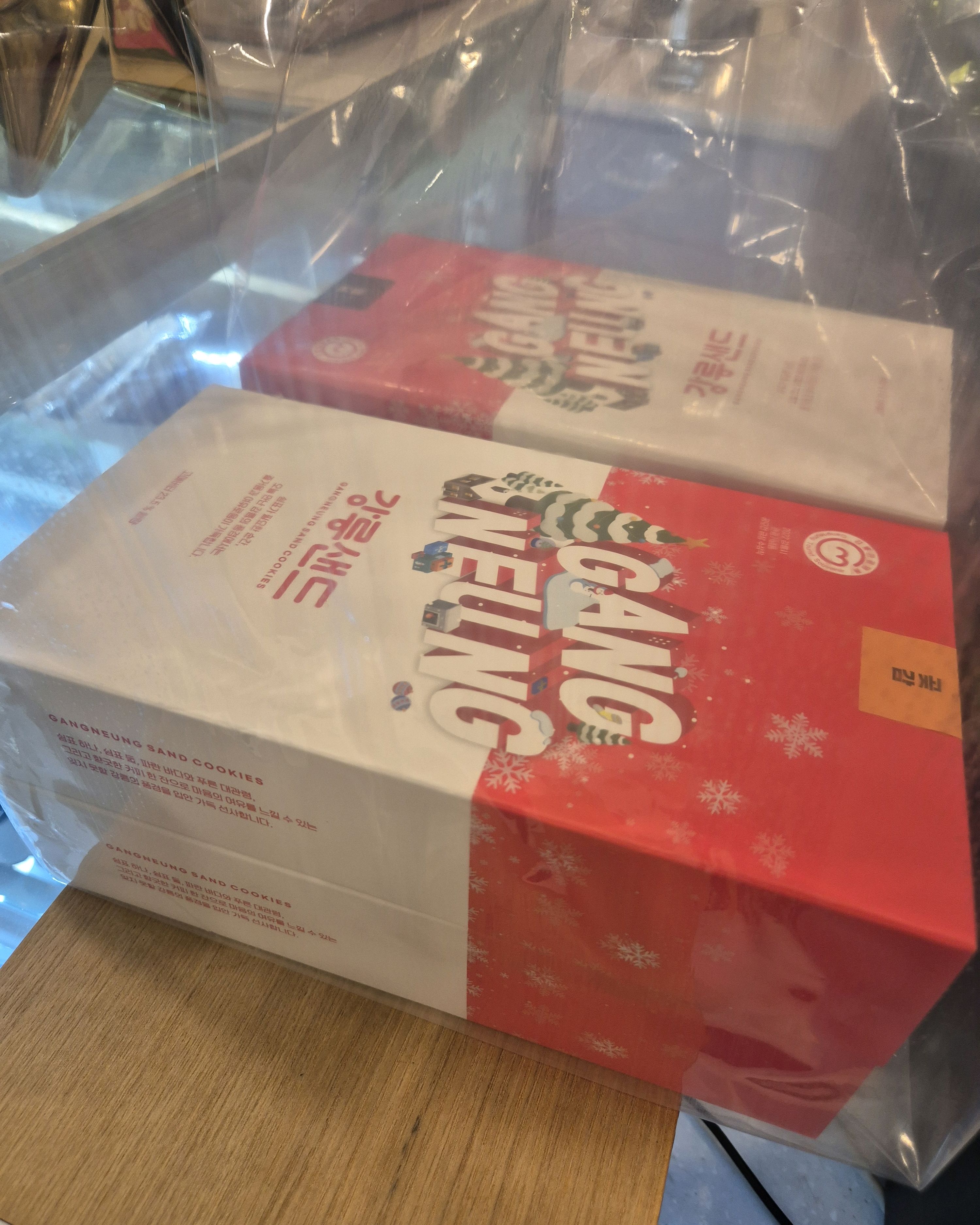 [강릉 맛집 강릉샌드 초당점] 직접 가본 로컬 리뷰