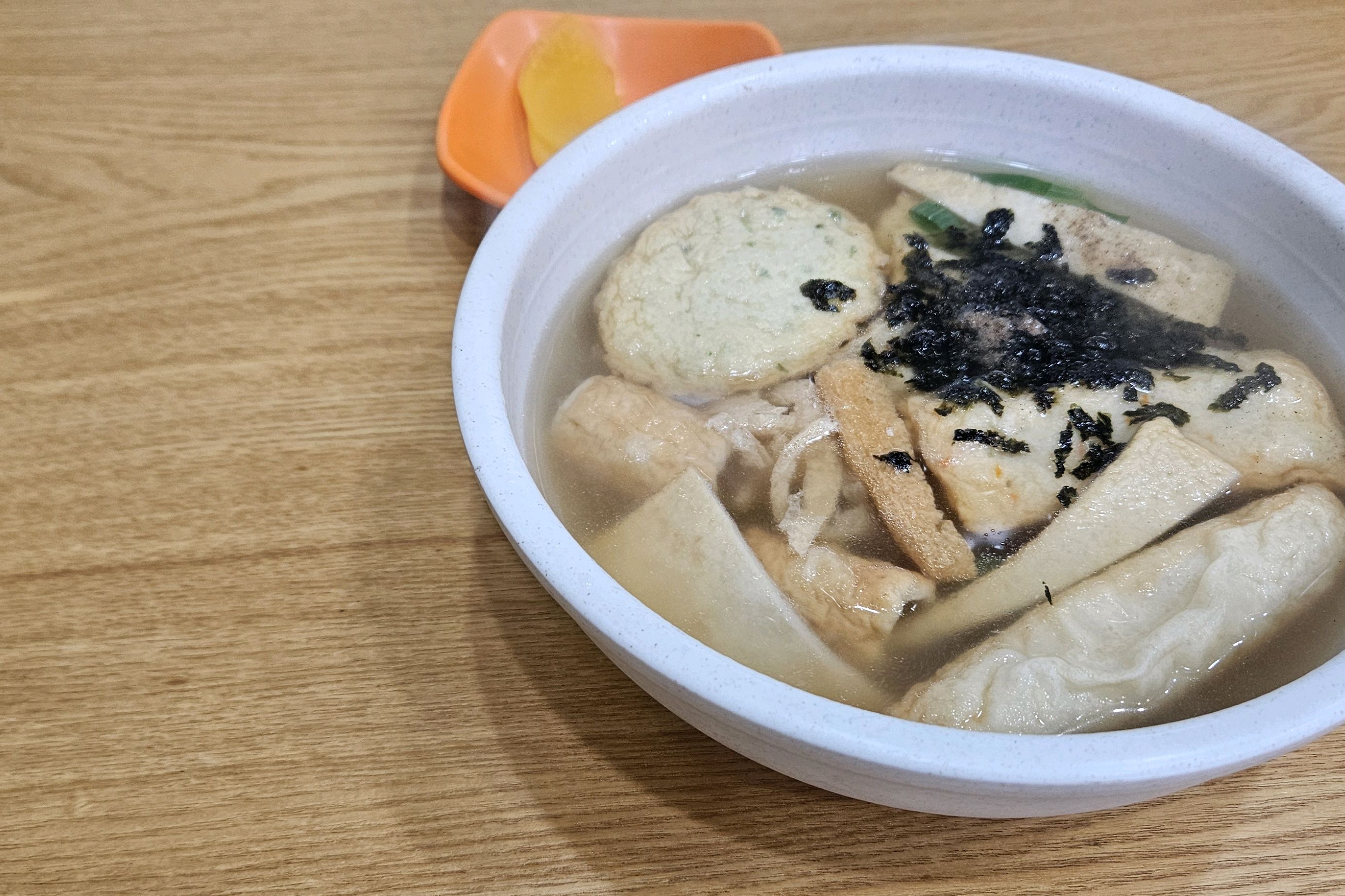[양평역 맛집 김가네 양평점] 직접 가본 로컬 리뷰