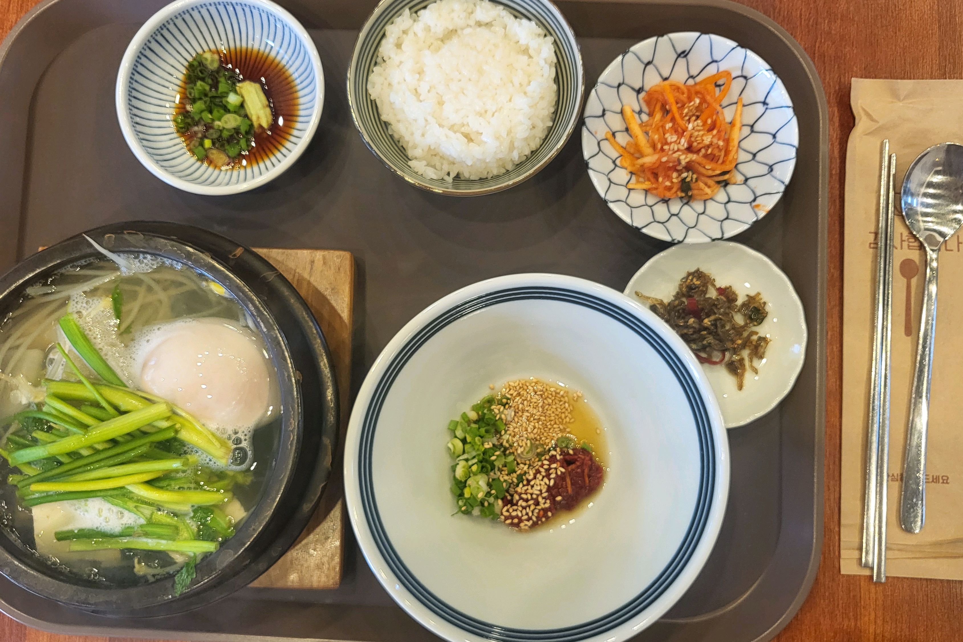 정자역 맛집 계절복국 내돈내산 방문리뷰