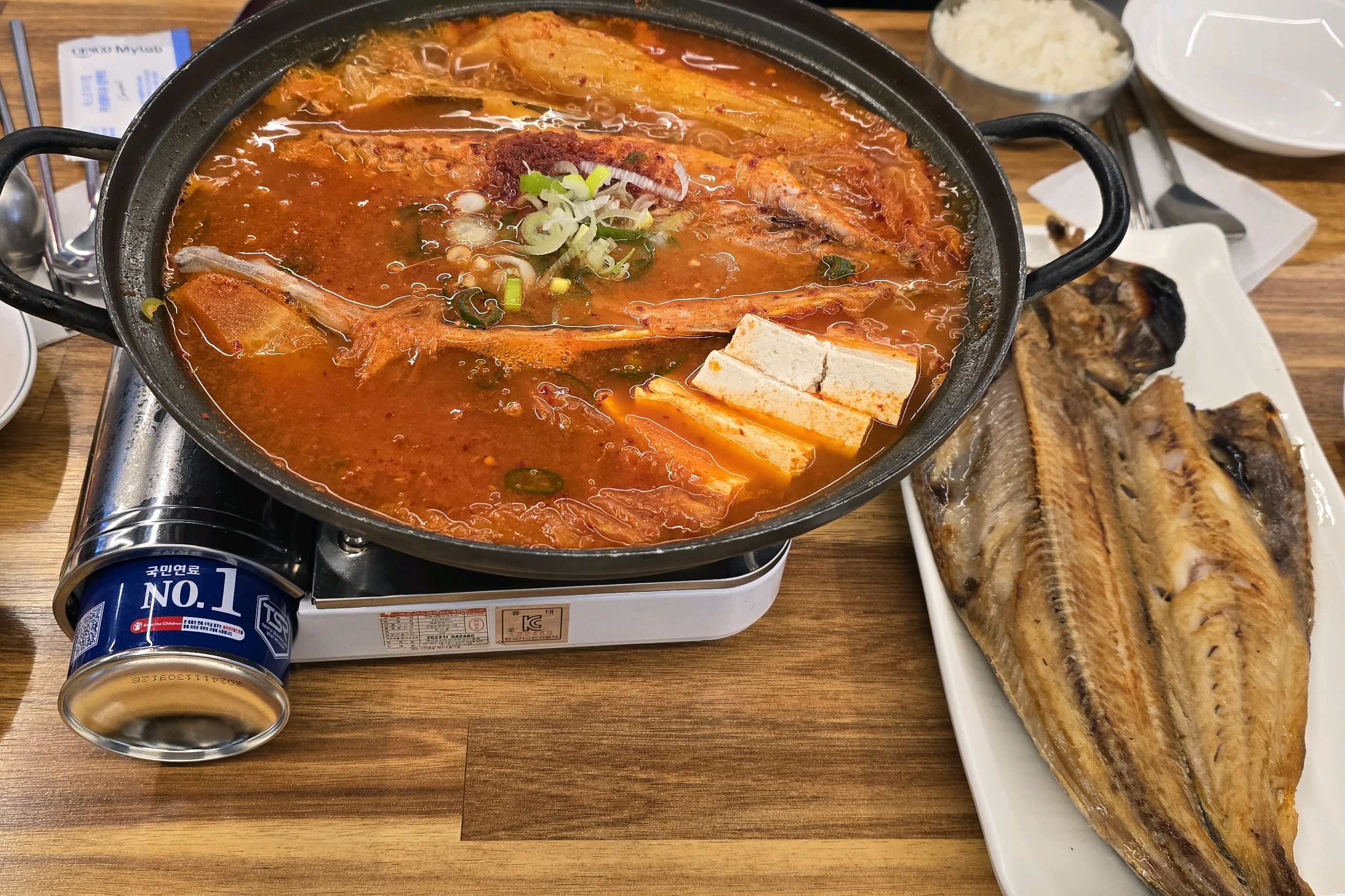 회사근처에 웰빙 생선전문점이 있다는걸 이제 알다니~ ㅠㅠ - 학동역 맛집 물고기자리 강남점