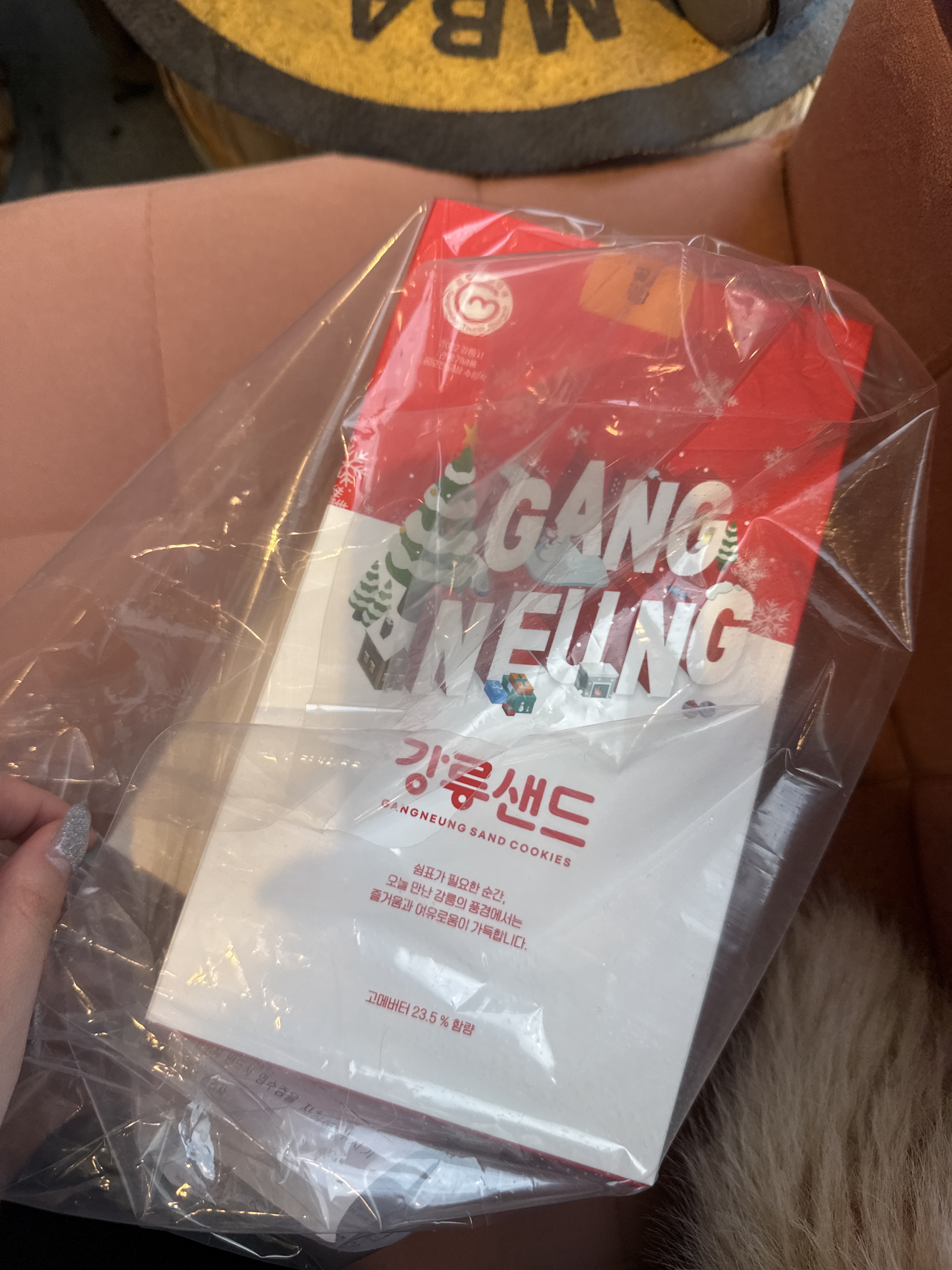 [강릉 맛집 강릉샌드 초당점] 직접 가본 로컬 리뷰