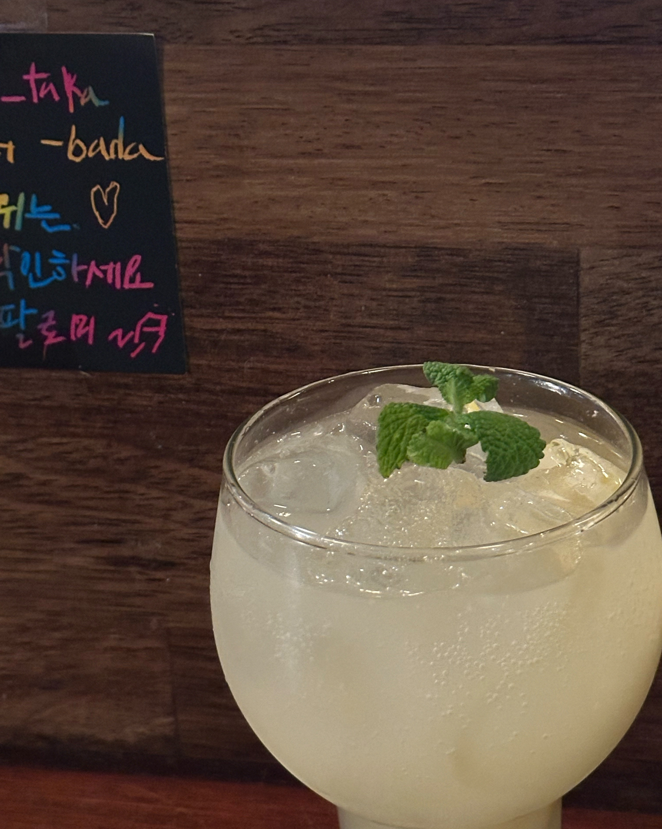 [애월 맛집 스나쿠타카바다] 직접 가본 로컬 리뷰