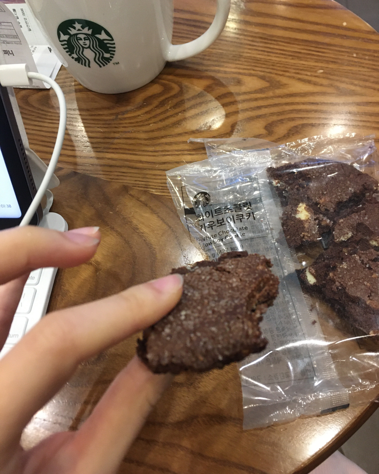 정자역 맛집 스타벅스 정자점 내돈내산 방문리뷰