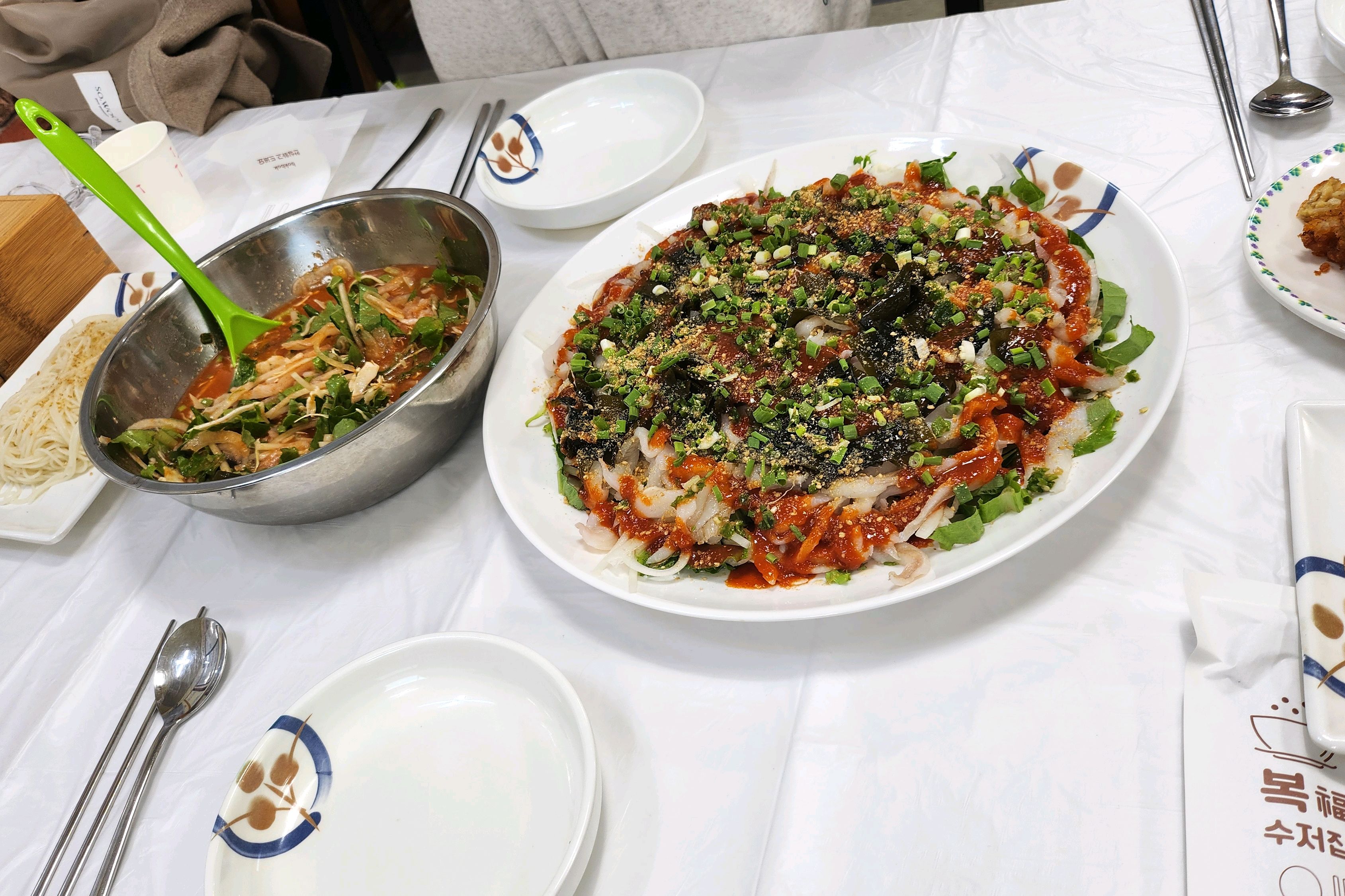 여행와서 물회집 찾아 방문했어요. - 경포대 맛집 강릉경포물회