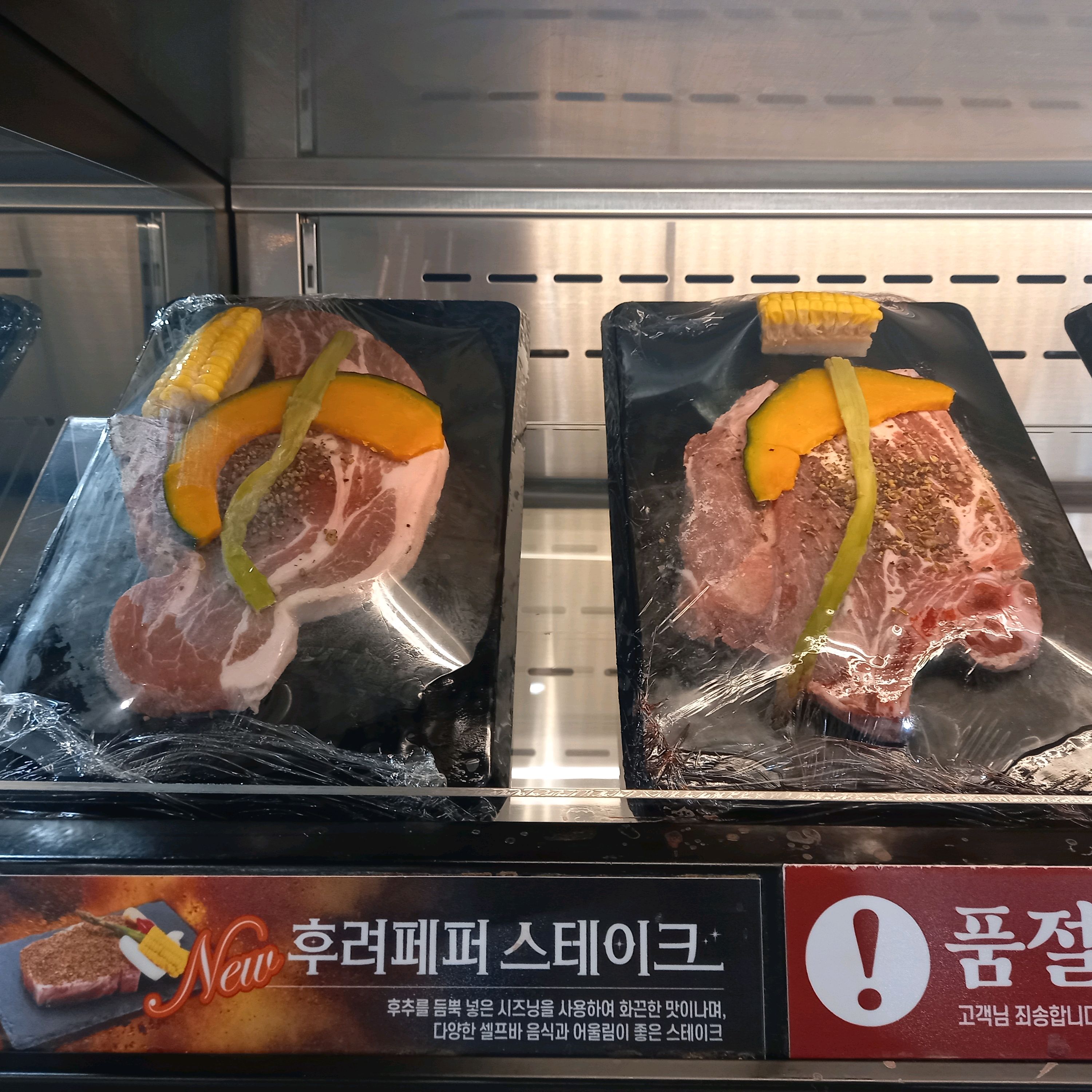12월 평일 낮에 가서 이용자가 몇 명 안 되었는데요. 사장님 친절하시고 꼼꼼하게 청결에