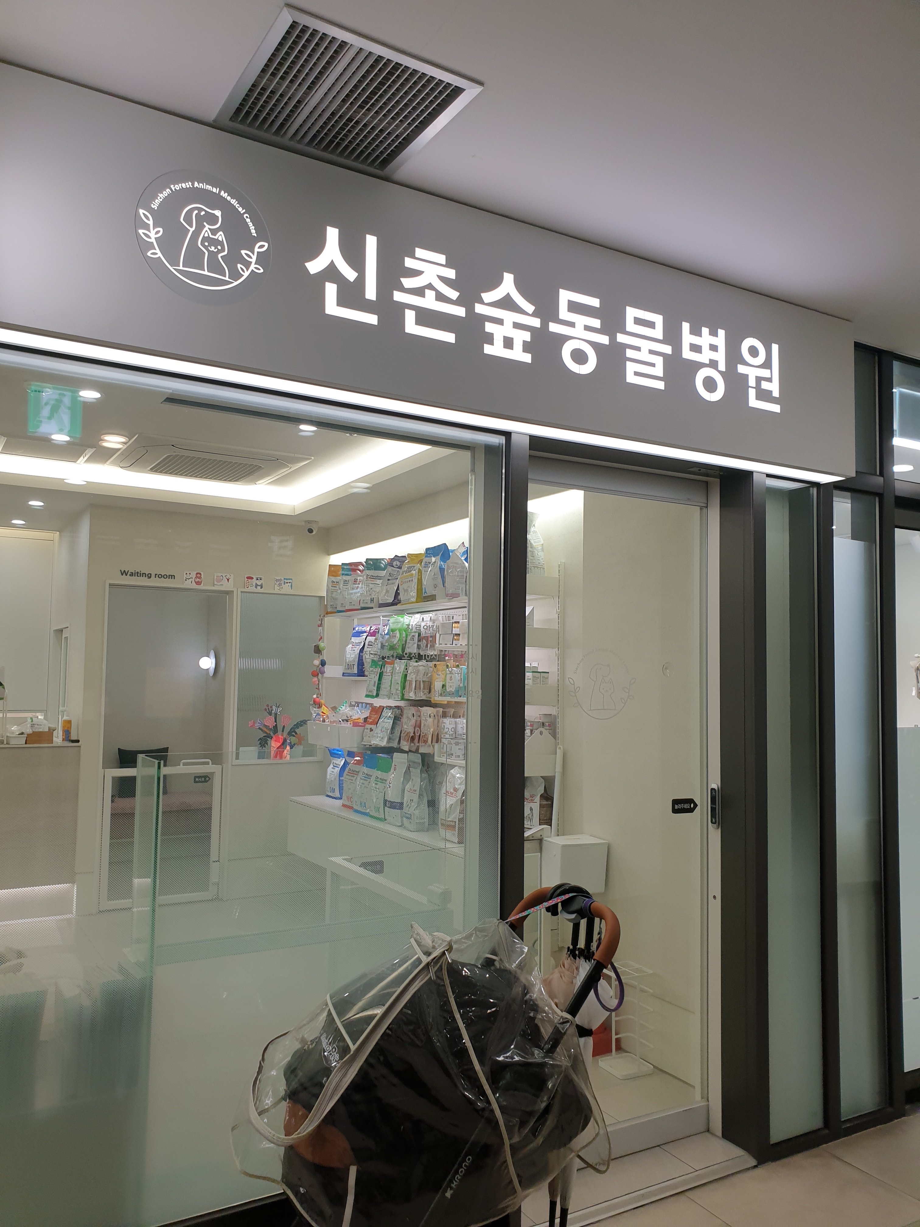 리뷰 사진 1
