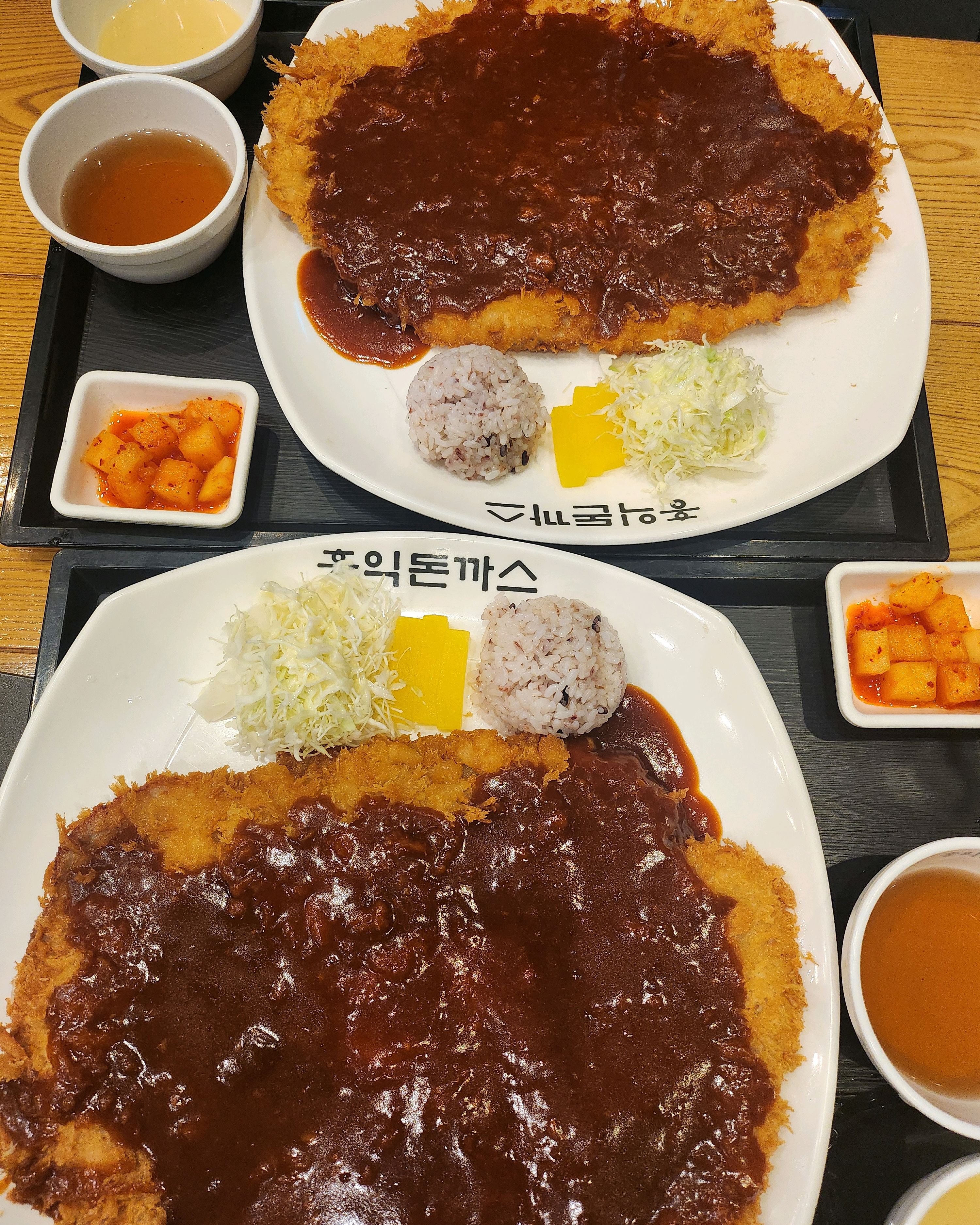 맛있게 실컨 먹고, 포장해 왔어요.. - 진주 초전동 맛집 홍익돈까스 진주점
