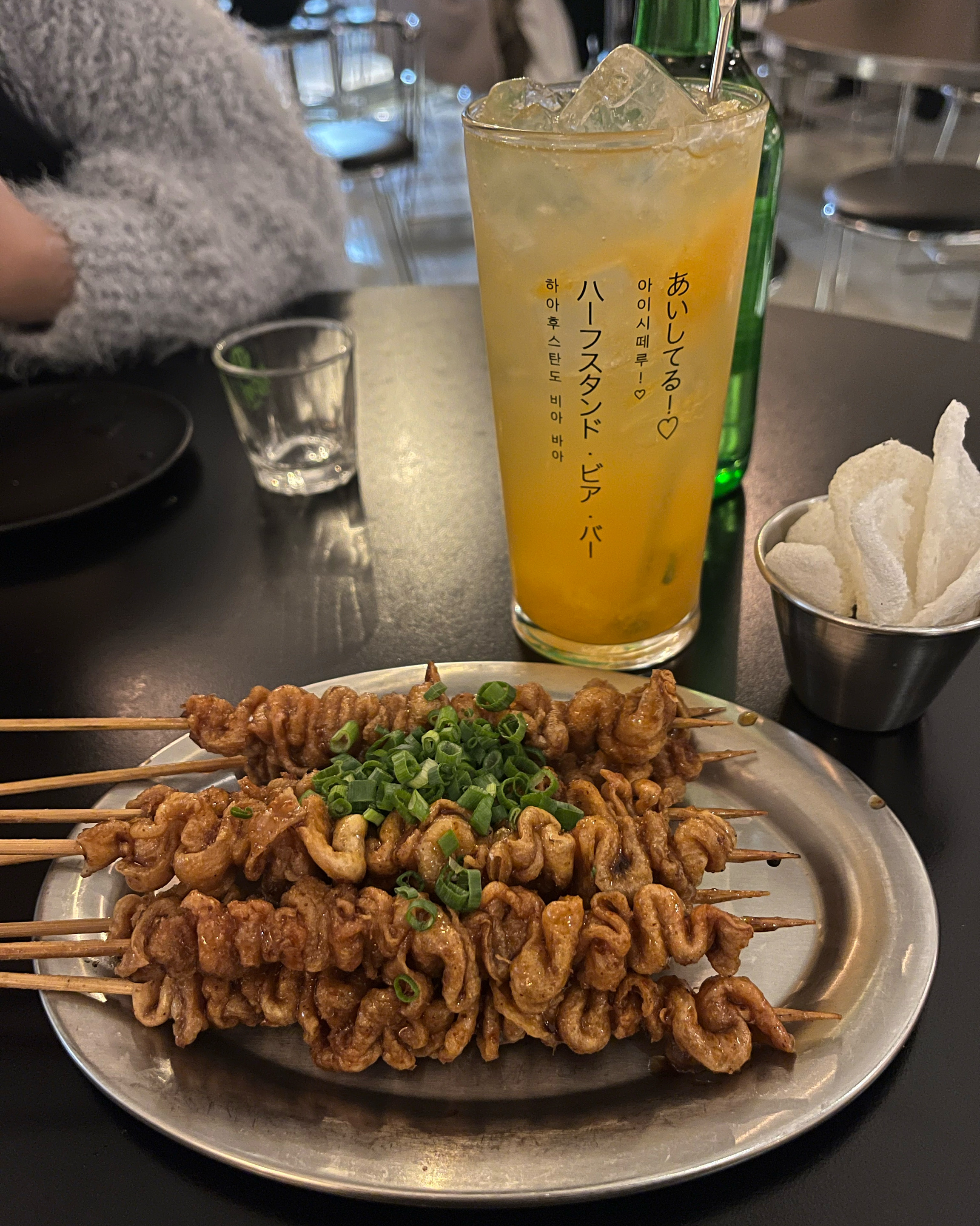 [천안 맛집 하프스탠드비어바] 직접 가본 로컬 리뷰