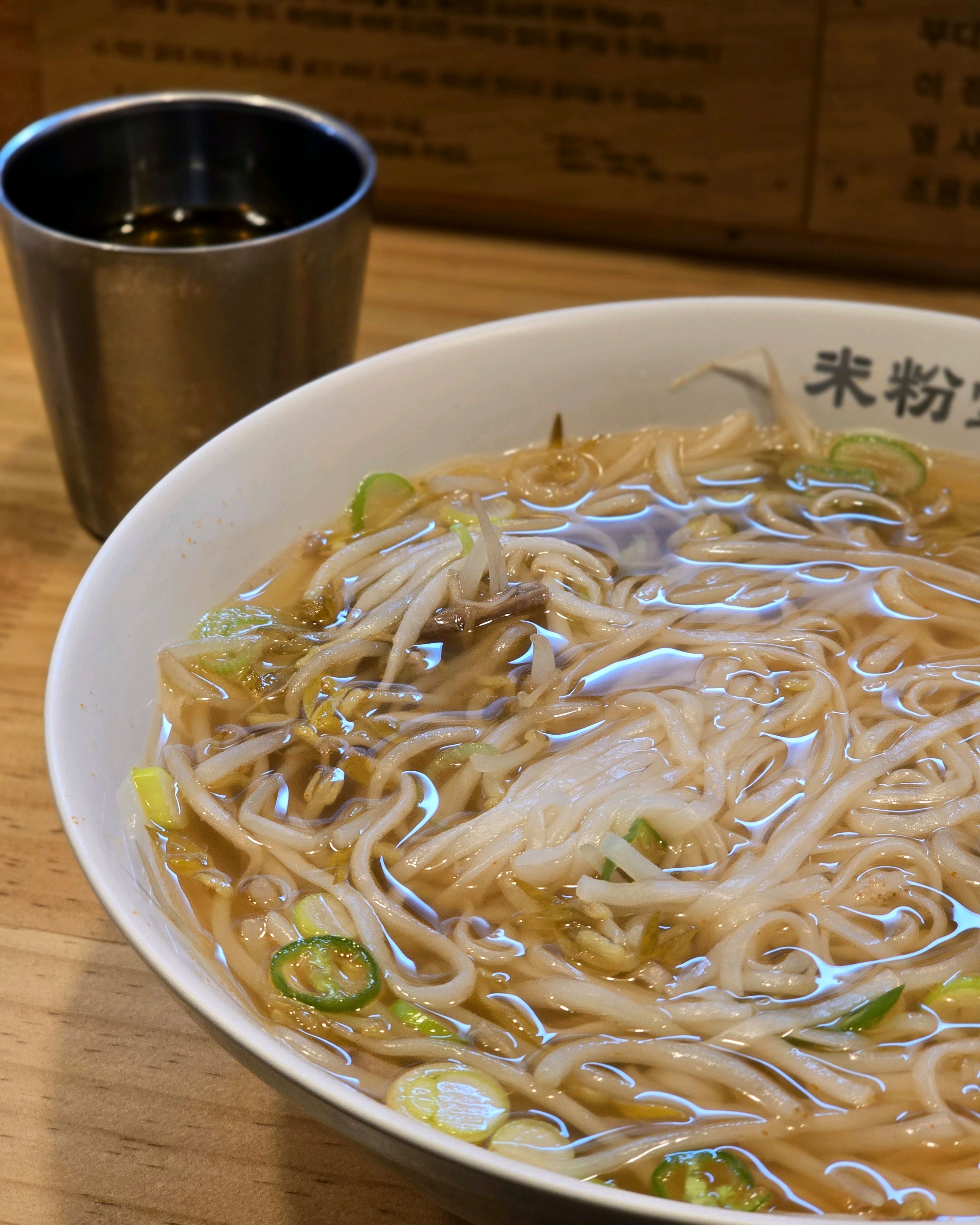 한번 방문한 이후 가장 즐겨찾는 집입니다 - 성수동 맛집 미분당 성수점