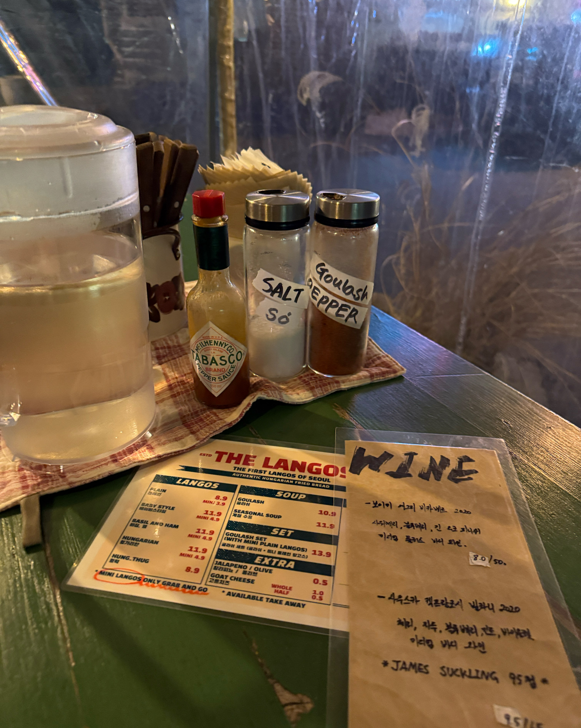 [경리단길 맛집 더랑고스] 직접 가본 로컬 리뷰