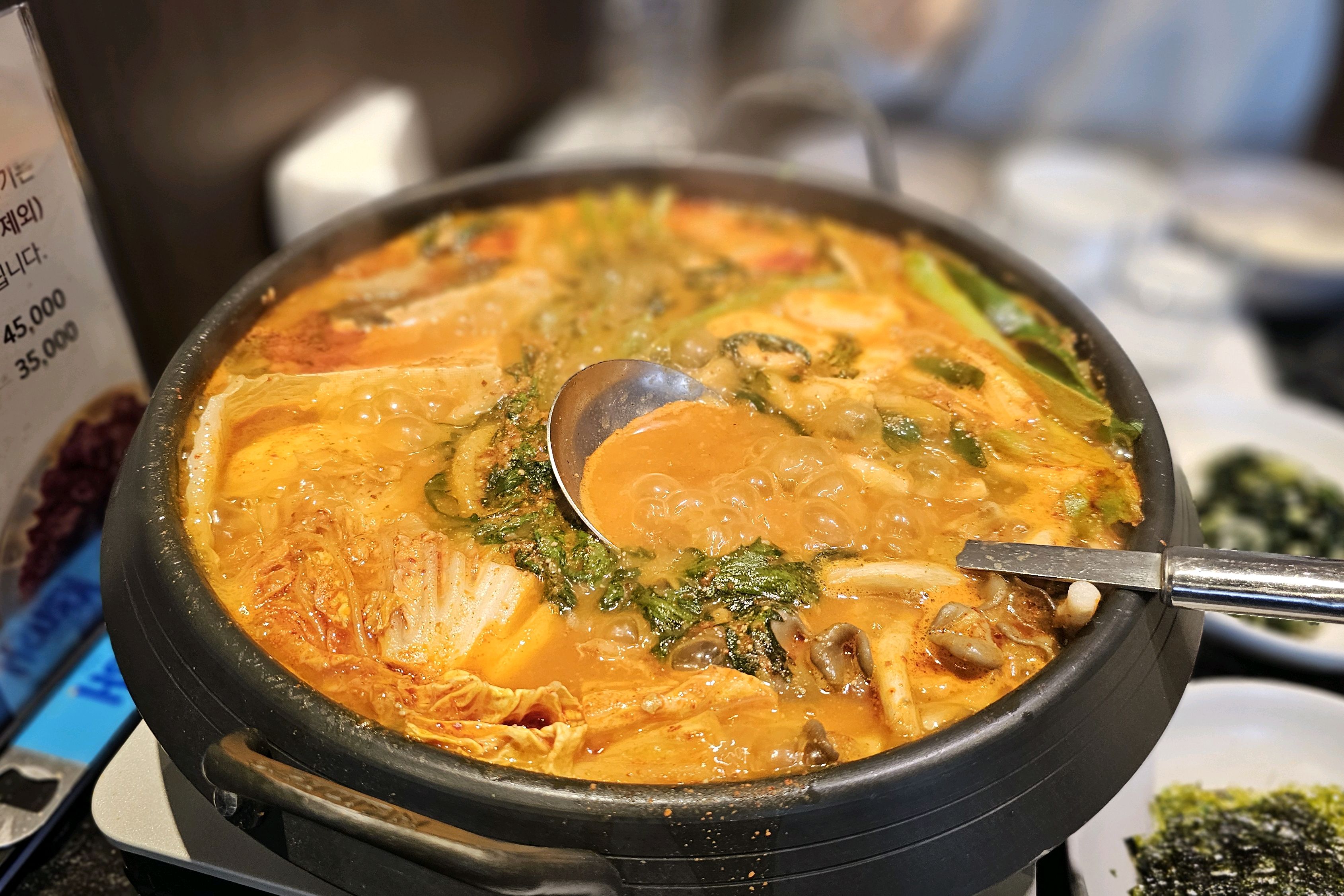친절하고 깨끗한곳이었는데 - 불당동 맛집 연타발 천안점