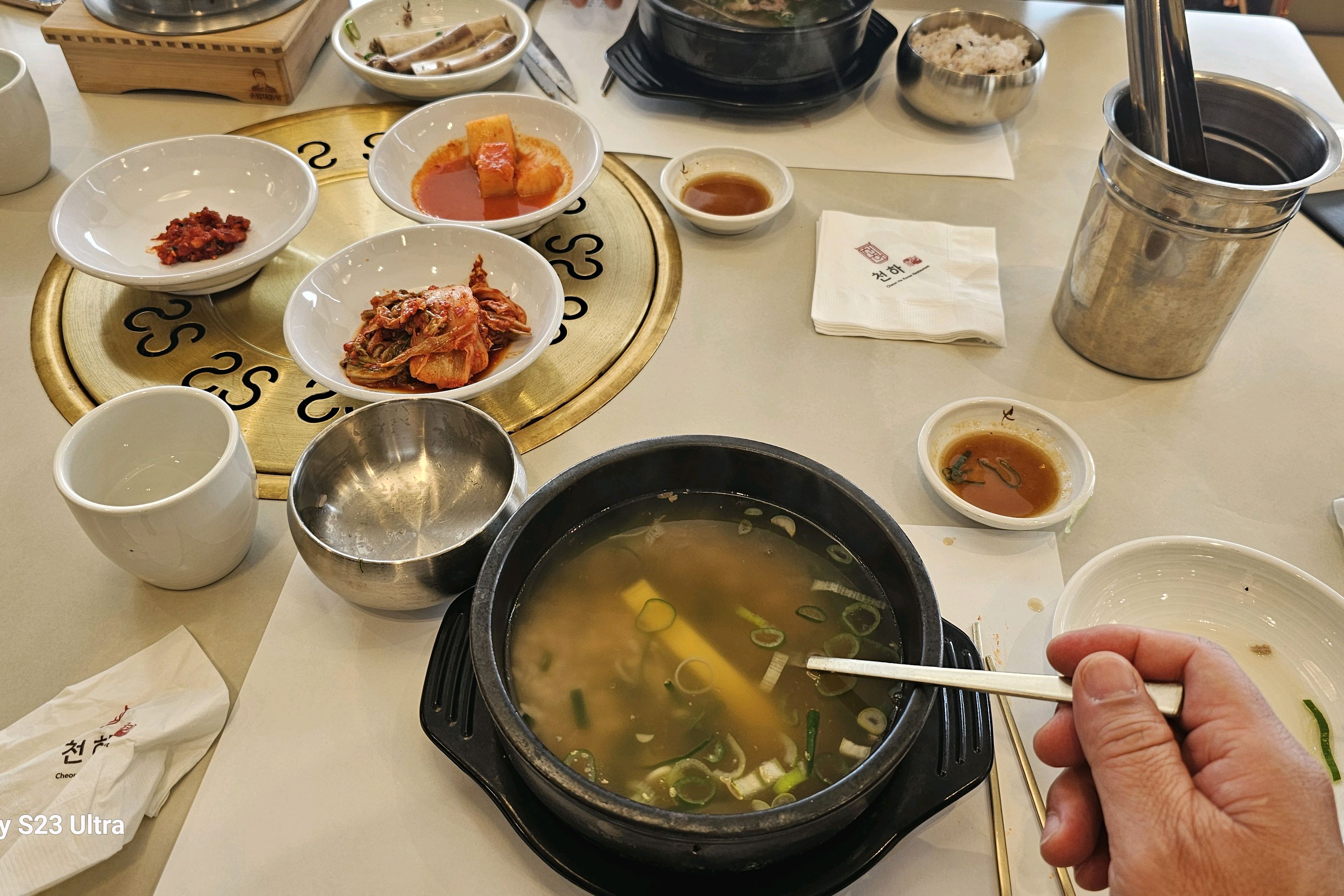 오늘은 갈비탕 먹으러 옴 - 대전 맛집 천하