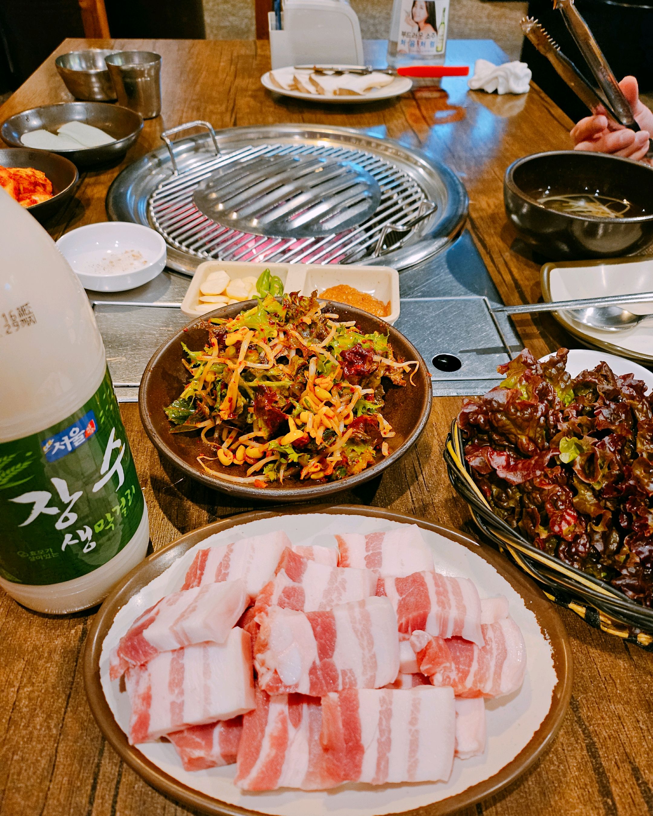미금역 맛집 추억의연탄집 내돈내산 방문리뷰