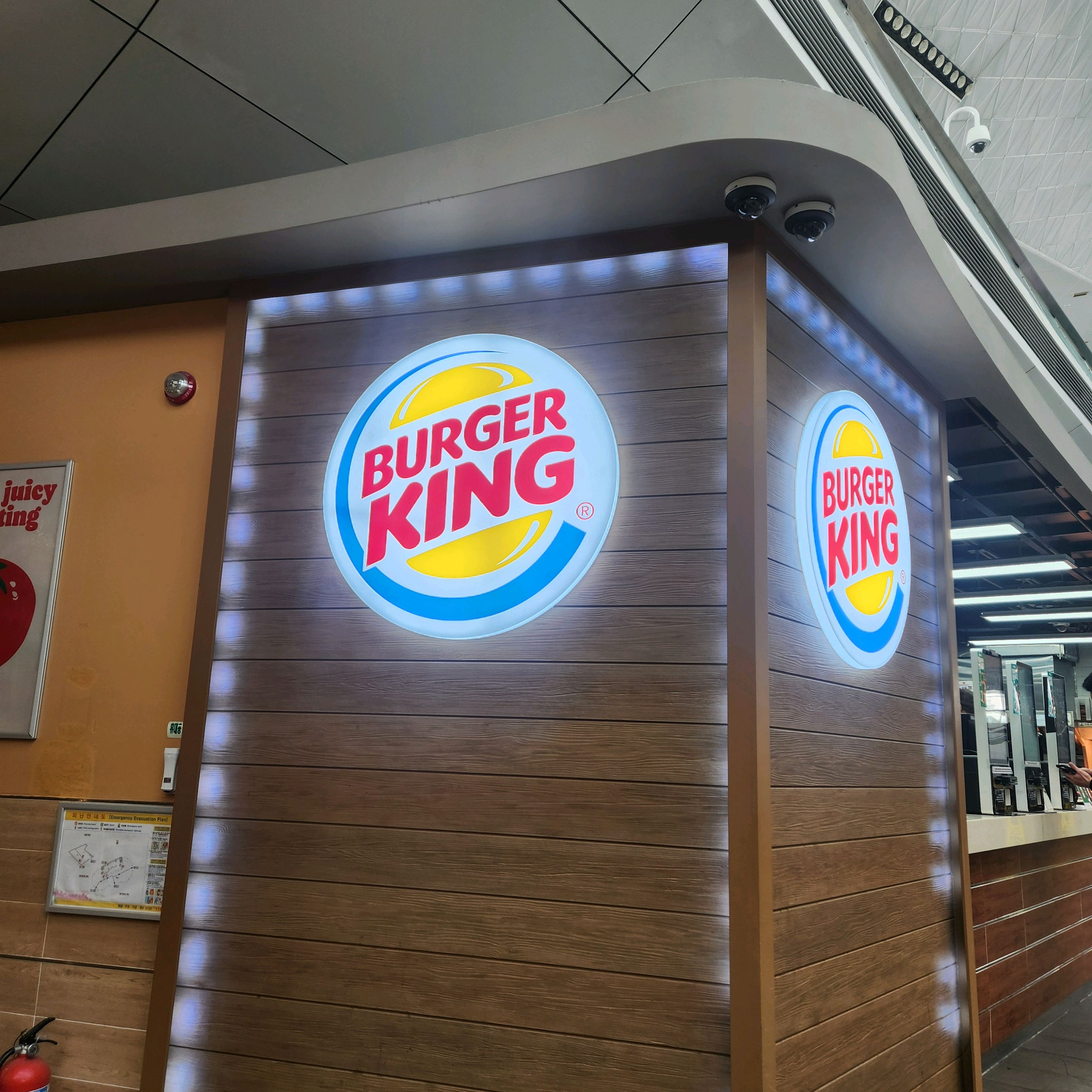 [인천공항 맛집 버거킹 인천공항교통센터1점] 직접 가본 로컬 리뷰