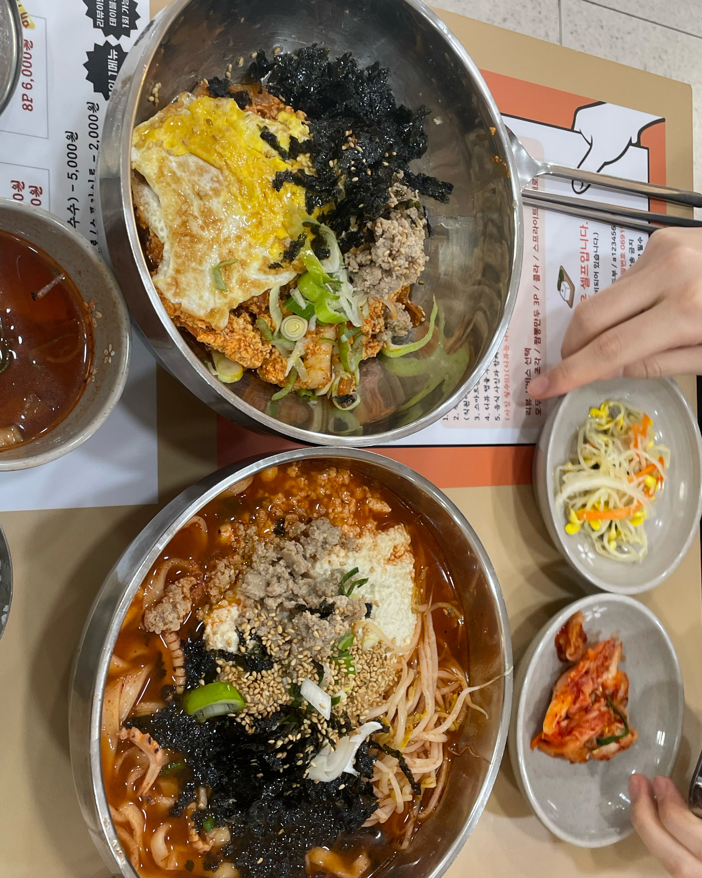 [강릉 맛집 나상명강릉초당순두부] 직접 가본 로컬 리뷰