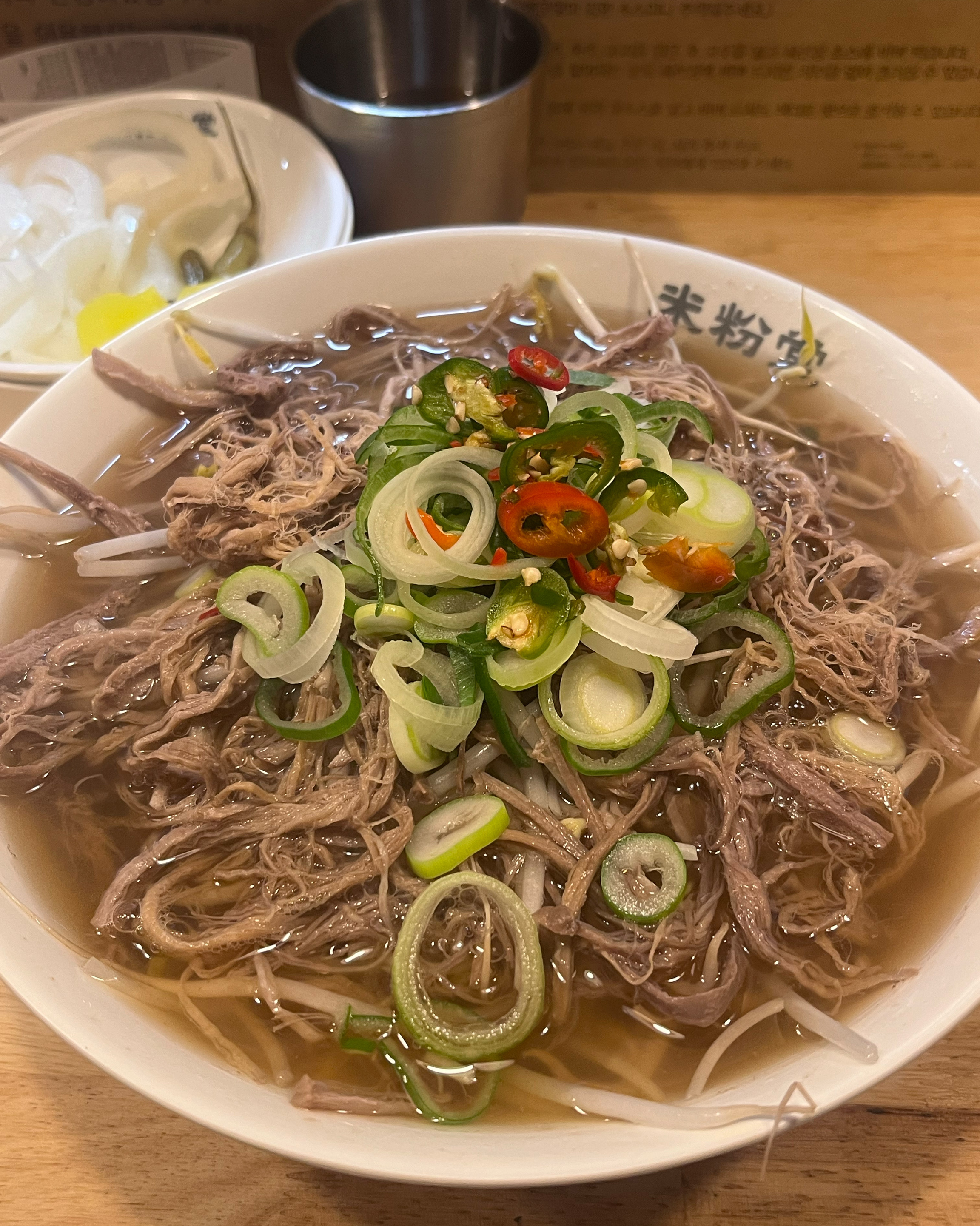 맛있어요🥹 쌀국수 불호라고 생각했는데 미분당 쌀국수 먹고 완전 생각 바뀜 - 부산 서면 맛집 미분당 서면점