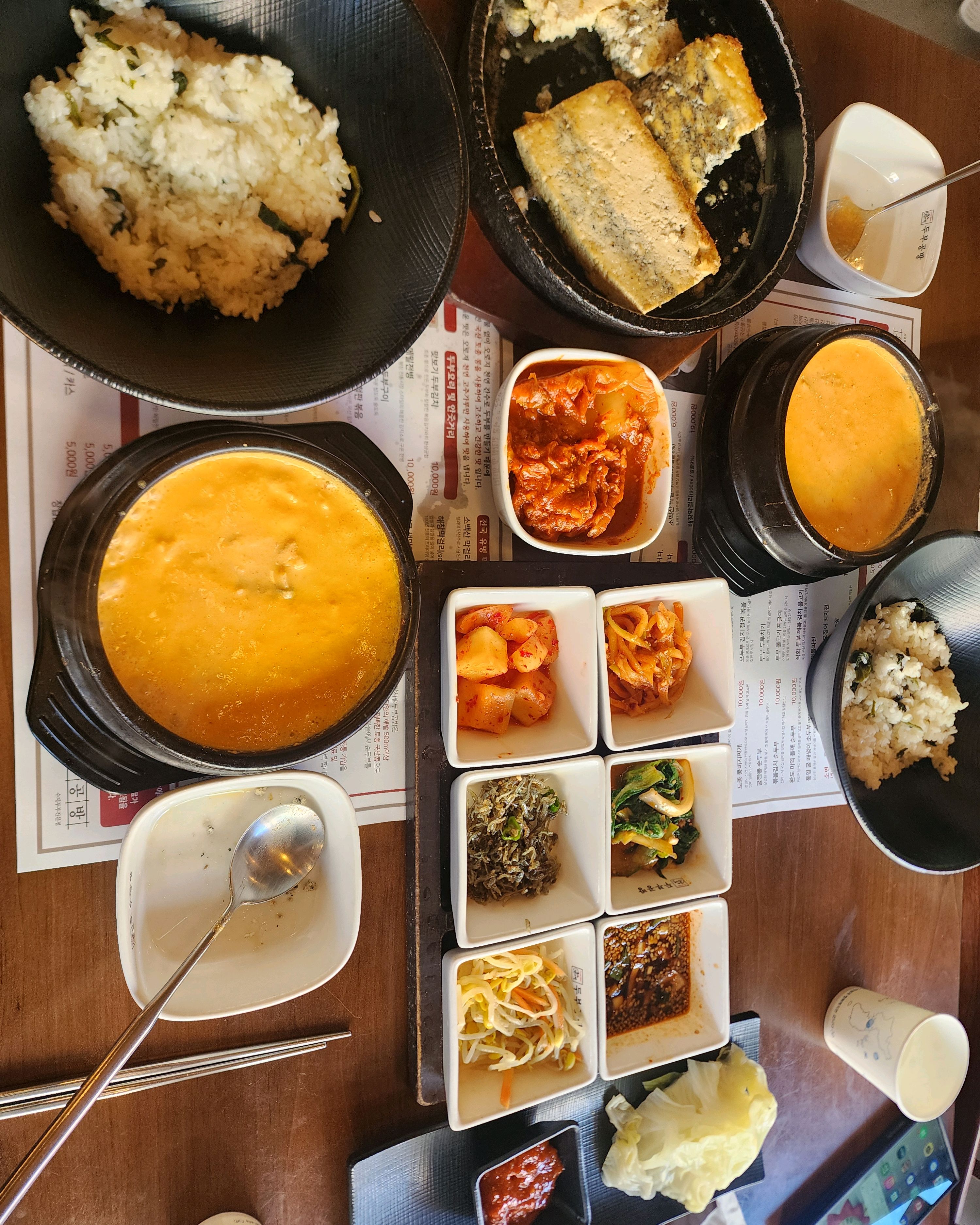 정자역 맛집 두부공방 내돈내산 방문후기