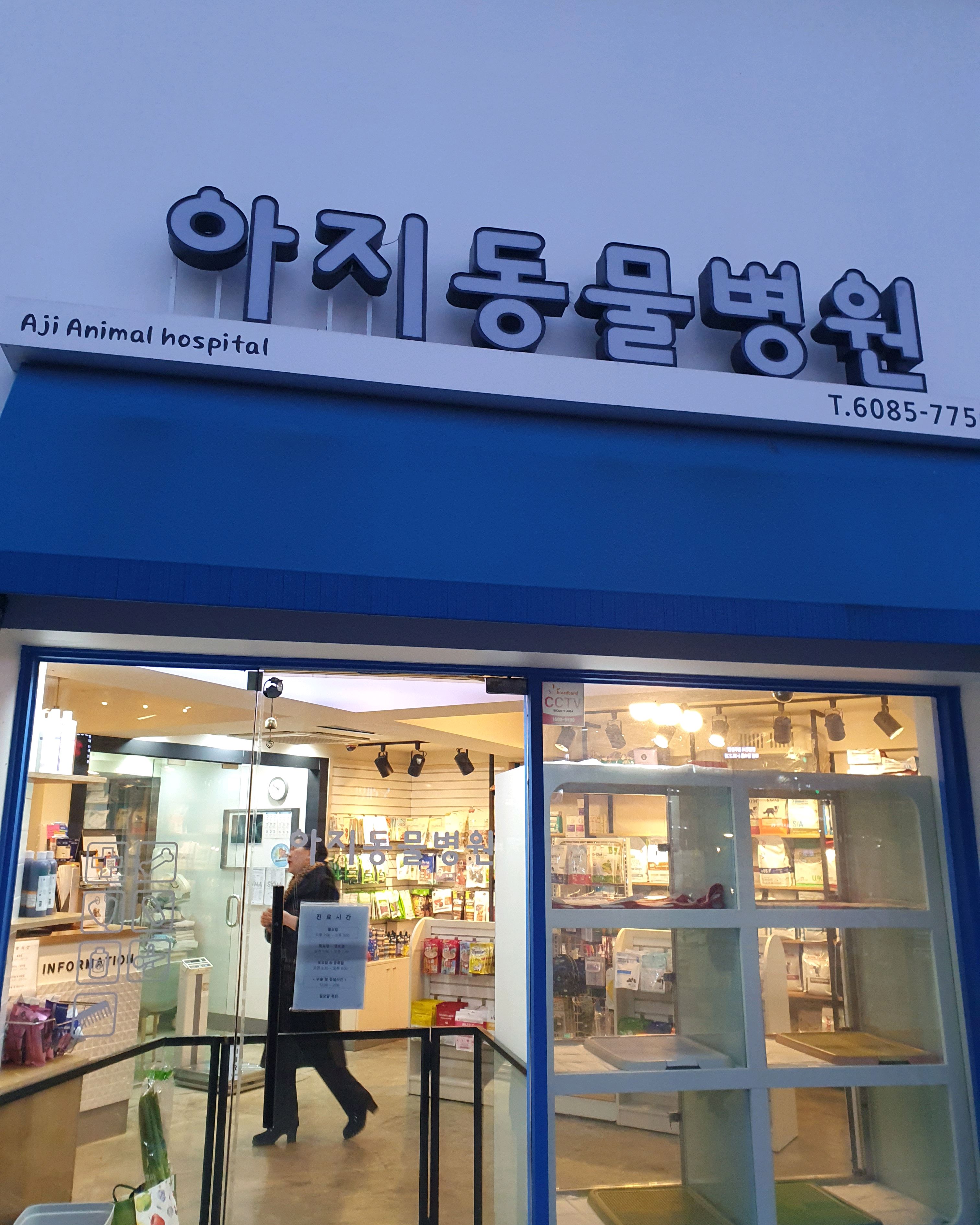 리뷰 사진 1